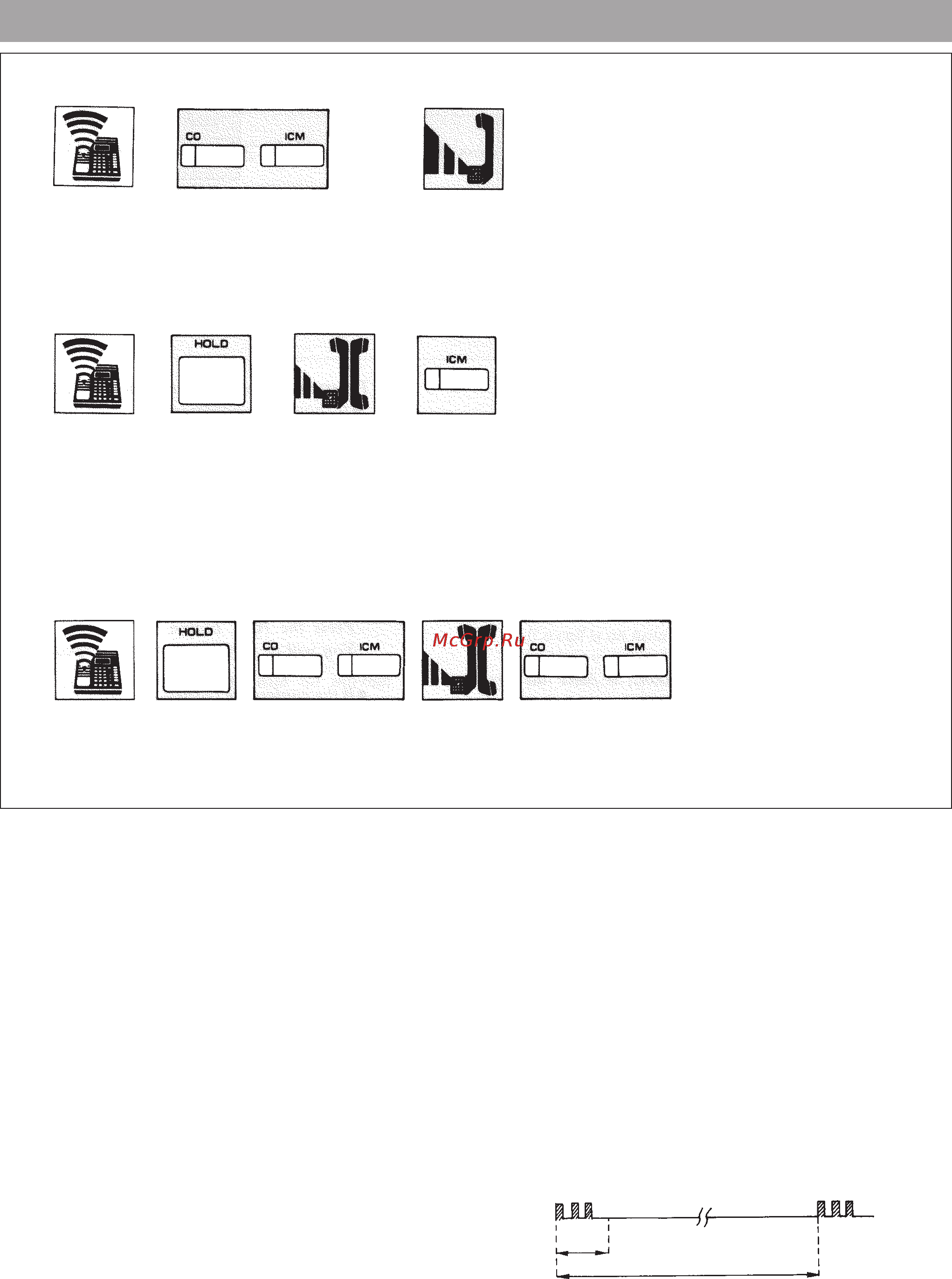 Panasonic KX-T30810B [72/116] Ш_ _____