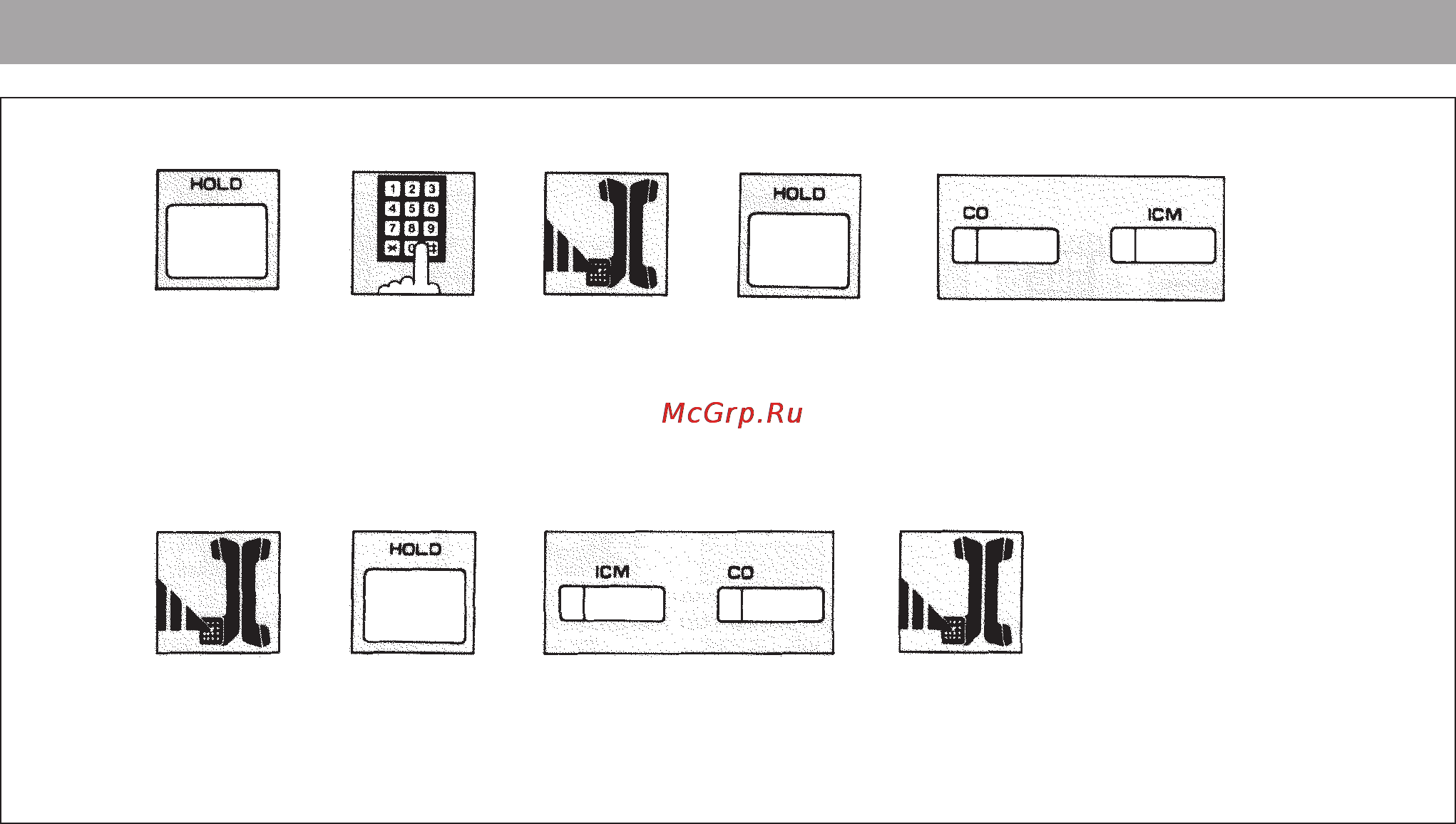 Panasonic KX-T30810B [74/116] Альтернативный прием двух звонков по внешней линии и по интеркому