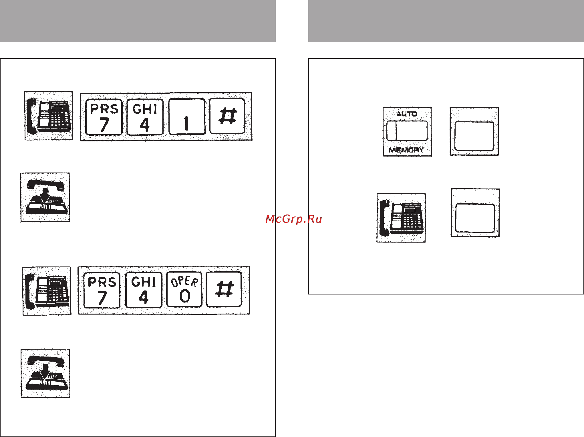 Panasonic KX-T30810B [88/116] Конфиденциальность линии