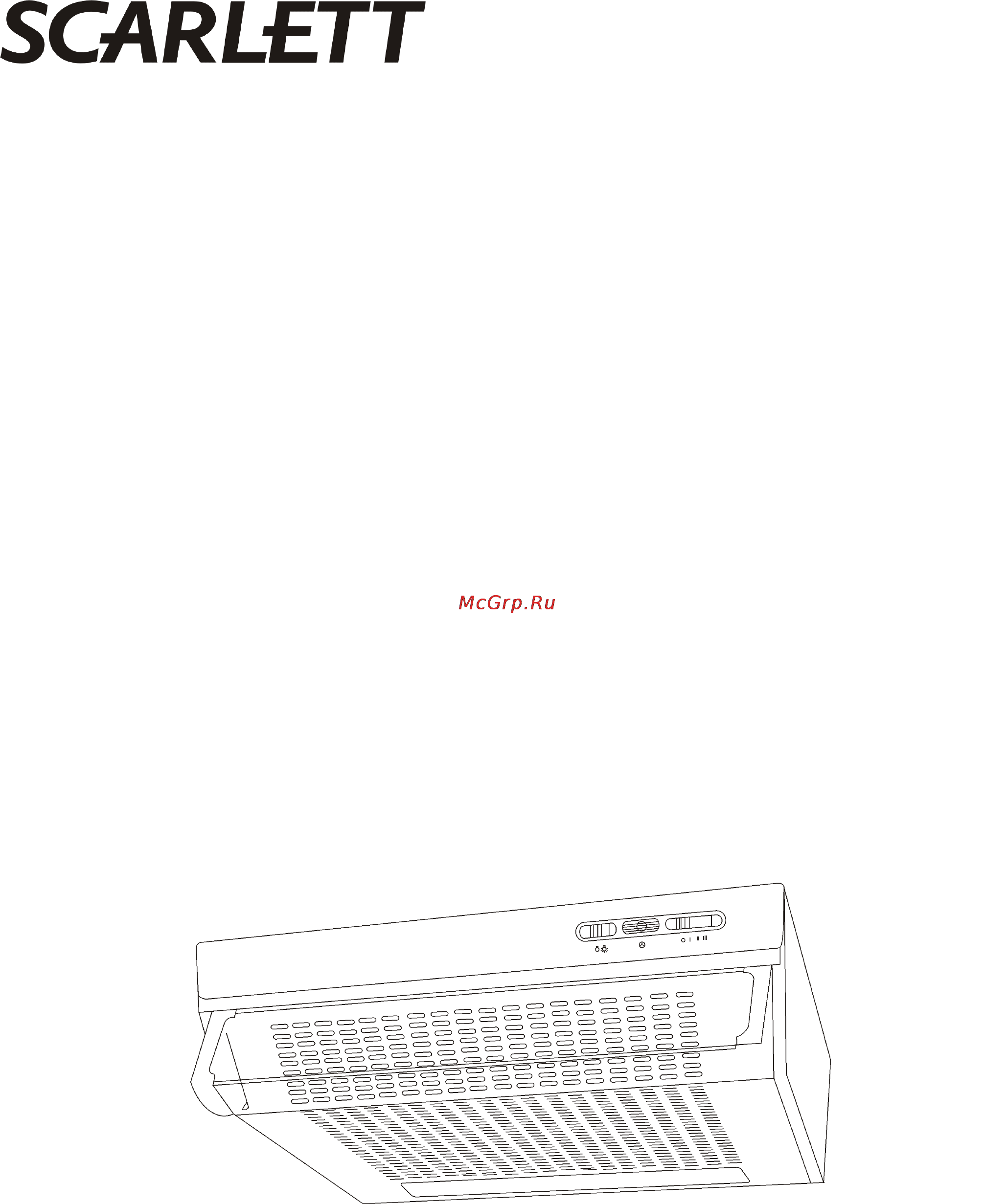 Scarlett SC-8001 Инструкция по эксплуатации онлайн