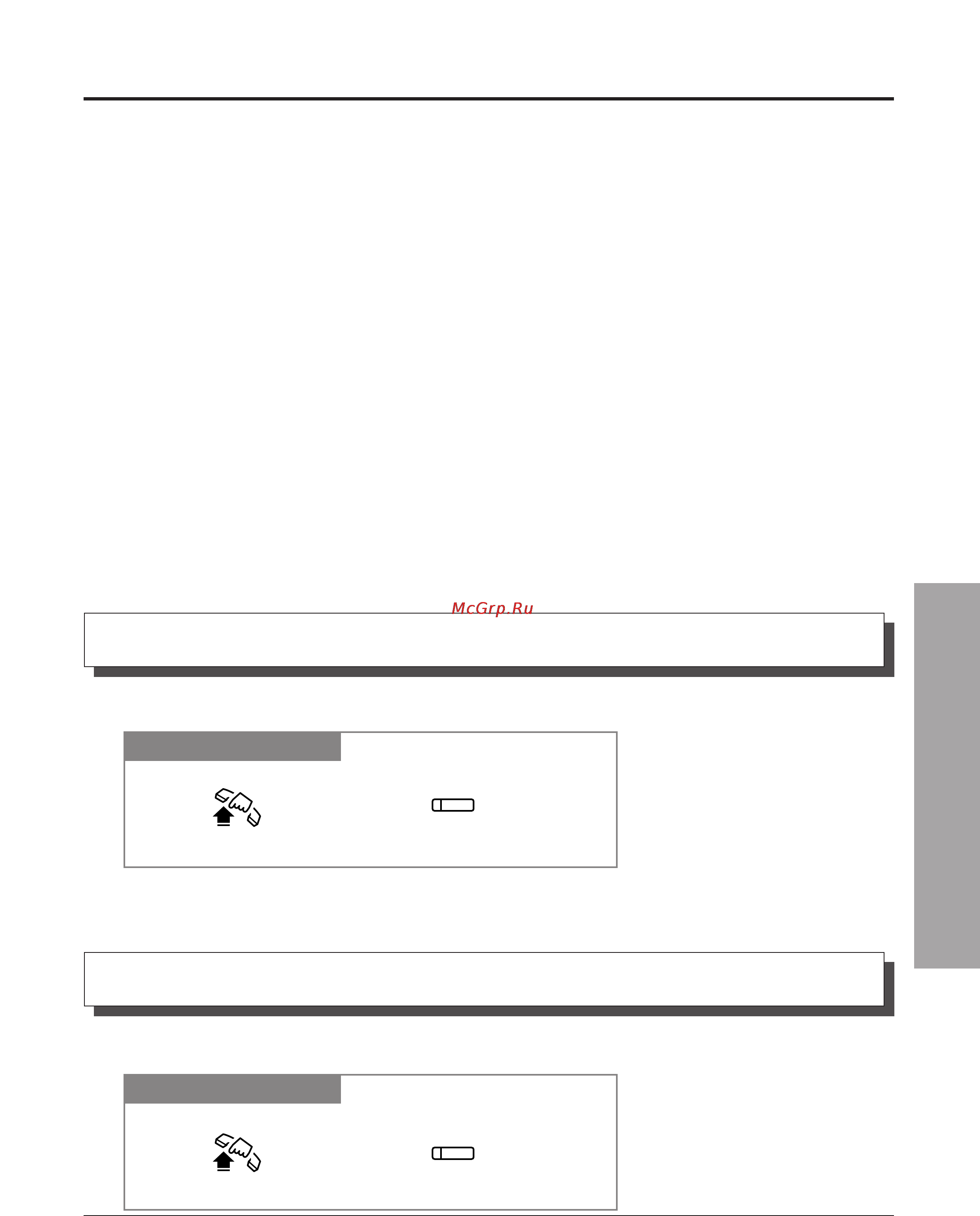 Panasonic OPERINST [109/132] Iyhkunn kohcojn gprmofo bs opa ctahunn dss