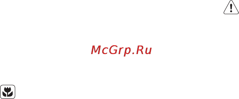 Electrolux EKG513105X Инструкция по эксплуатации онлайн [24/25] 13928