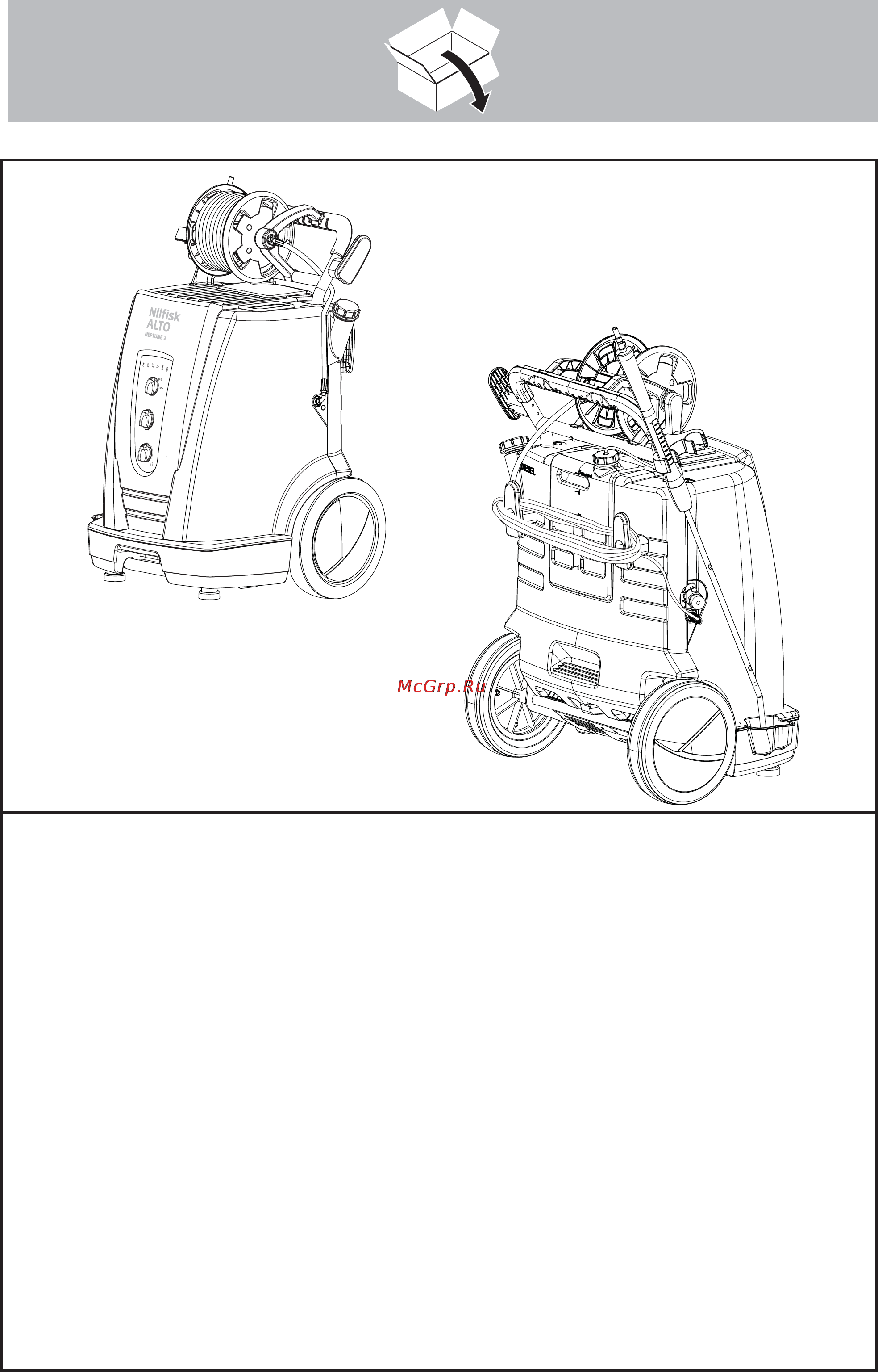 Nilfisk Alto NEPTUNE 2-41 107145013 Инструкция по эксплуатации онлайн [2/9] 13932