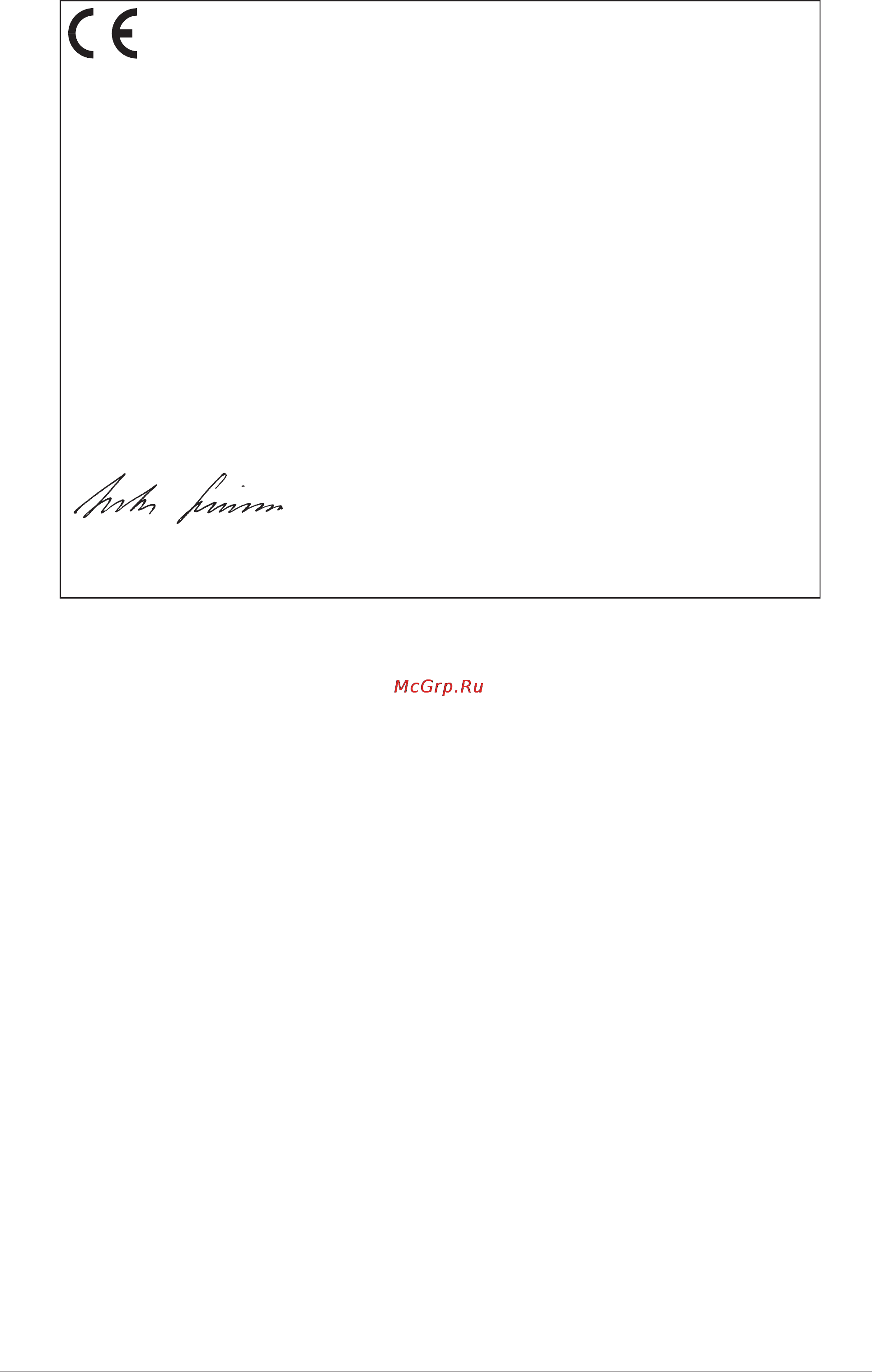 Nilfisk Alto NEPTUNE 2-41 107145013 [8/9] Eu declaration of conformity