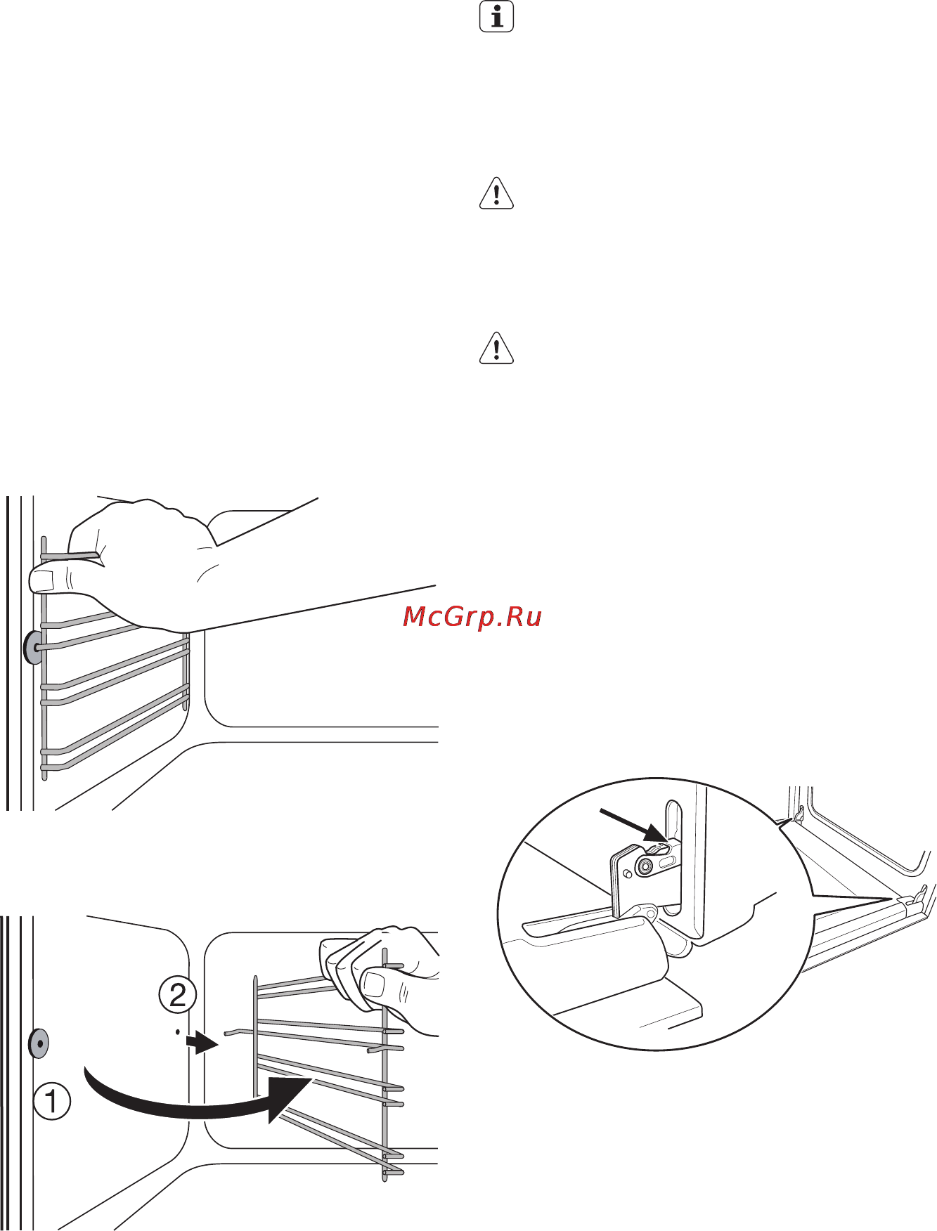 Electrolux EKG601104X Инструкция по эксплуатации онлайн [13/21] 13937