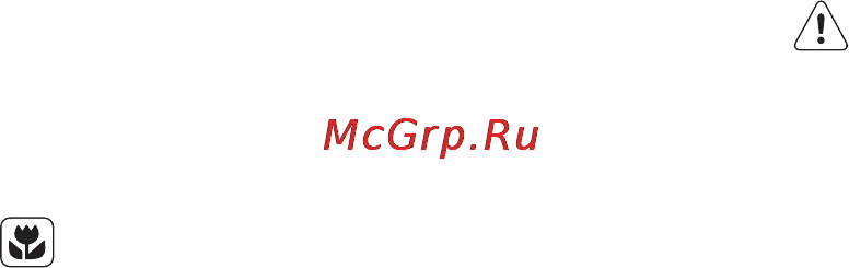 Electrolux EKG601104X Инструкция по эксплуатации онлайн [20/21] 13937
