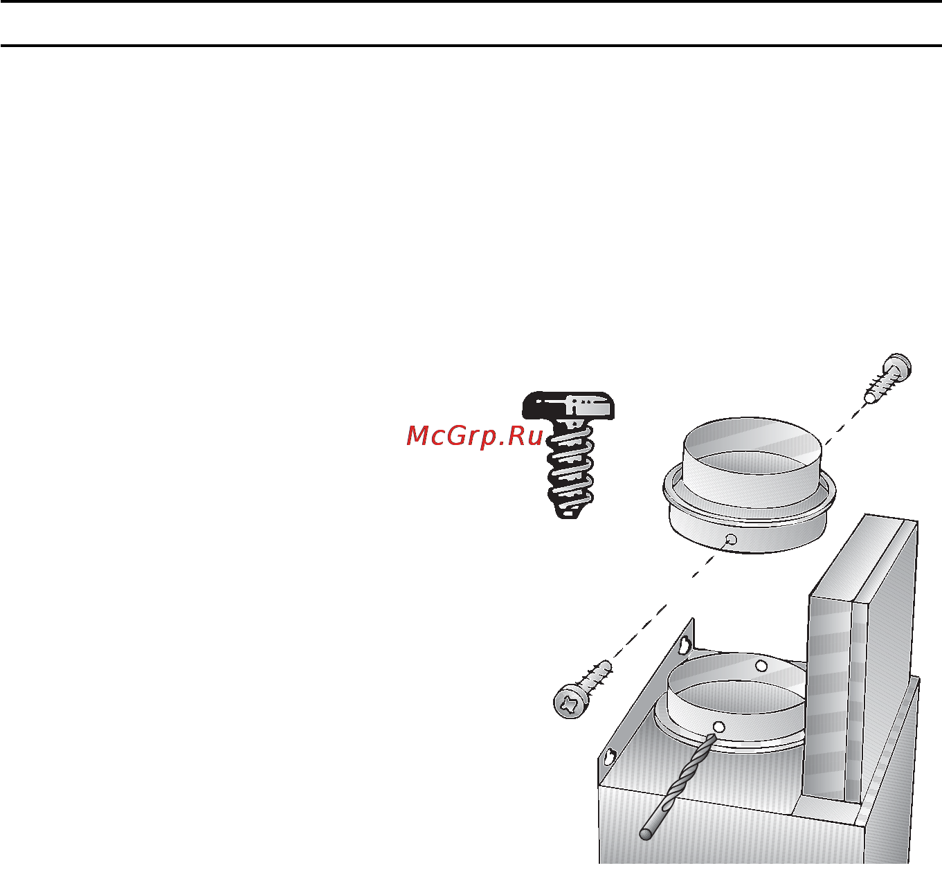 Neff D9750.. [11/17] Перед монтажом