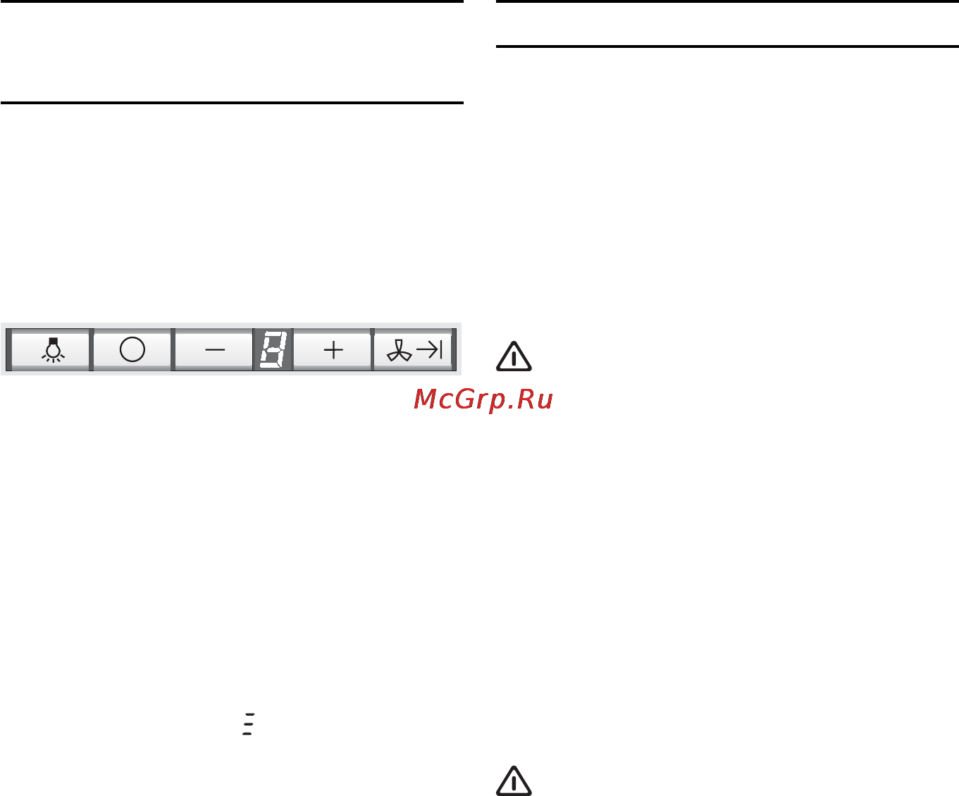 Neff D9750.. [13/17] Переход от режима отвода воздуха к режиму циркуляции воздуха