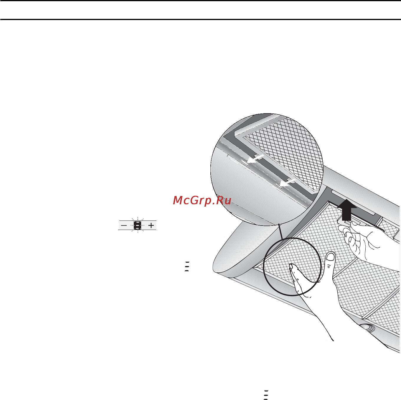 Neff D9750.. [5/17] Фильтры и их техническое обслуживание