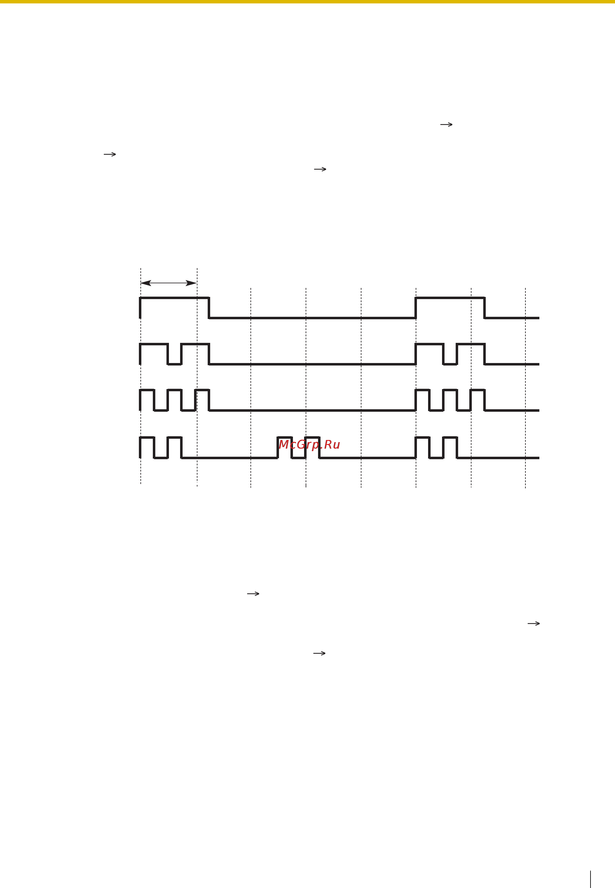 Panasonic KX-TEA308RU [23/318] Ring tone pattern selection выбор шаблона вызывного тонального сигнала