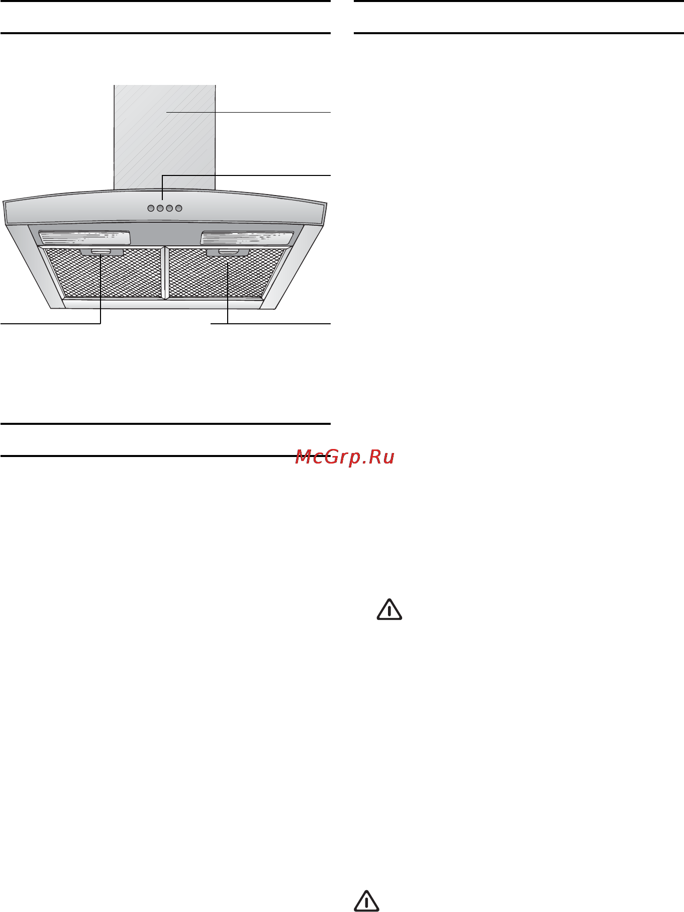 Neff D9610.. [2/14] Описание вытяжки режимы работы