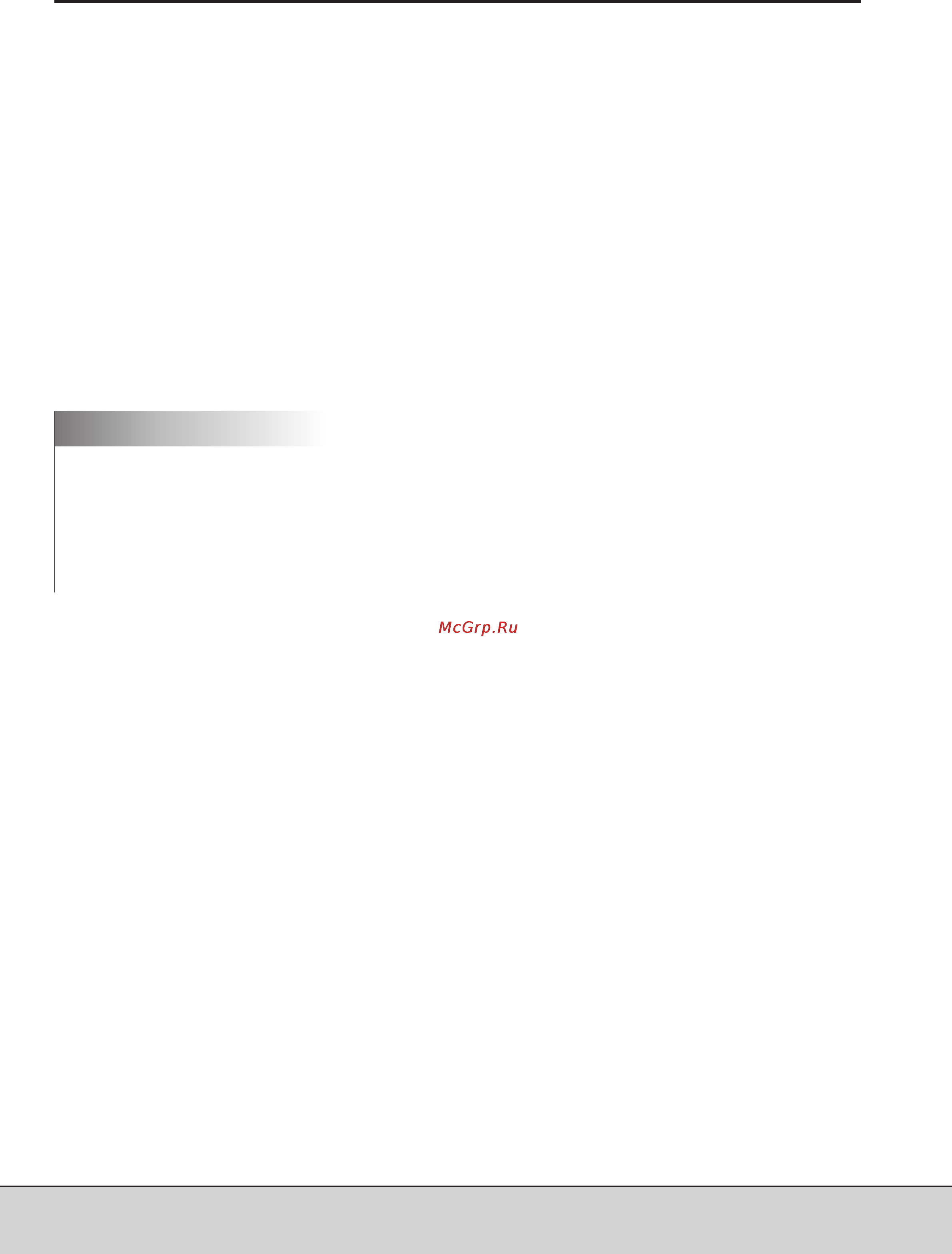 Panasonic WV-NM100 [47/78] Panasonic protocol