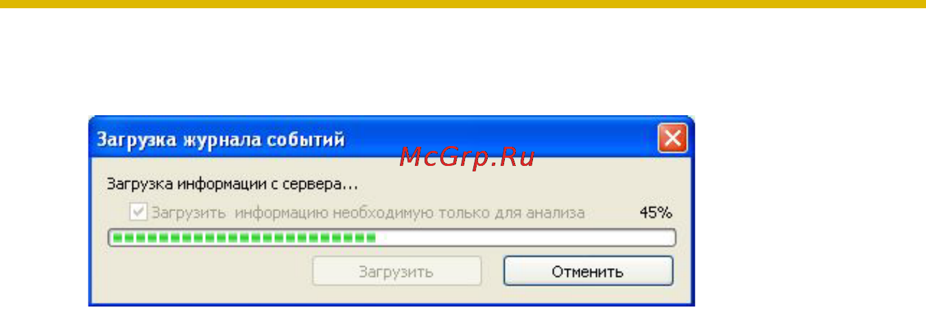 Panasonic BB-HNP15 Инструкция по эксплуатации онлайн [138/193] 13962