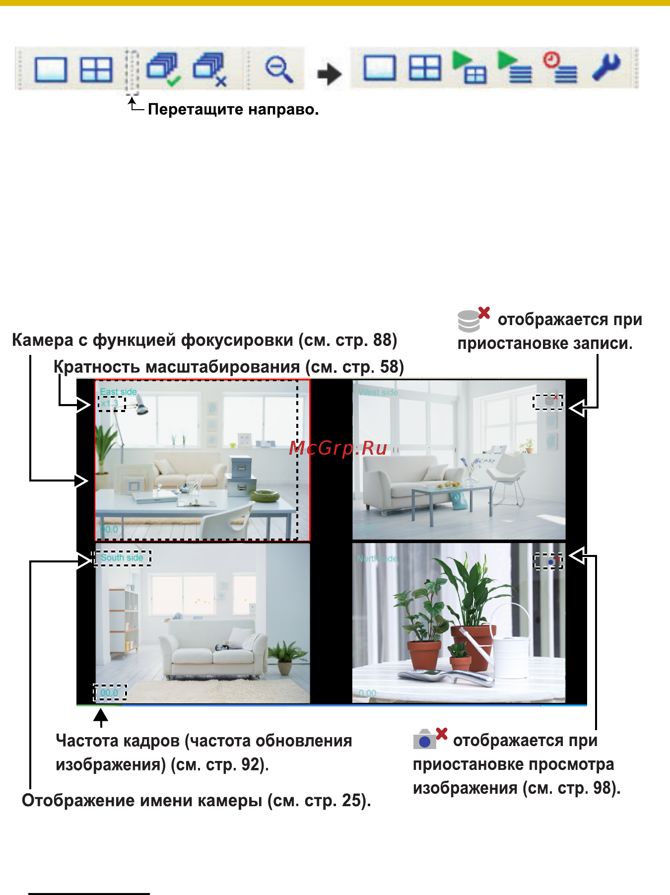 Panasonic BB-HNP15 [56/193] Примечание