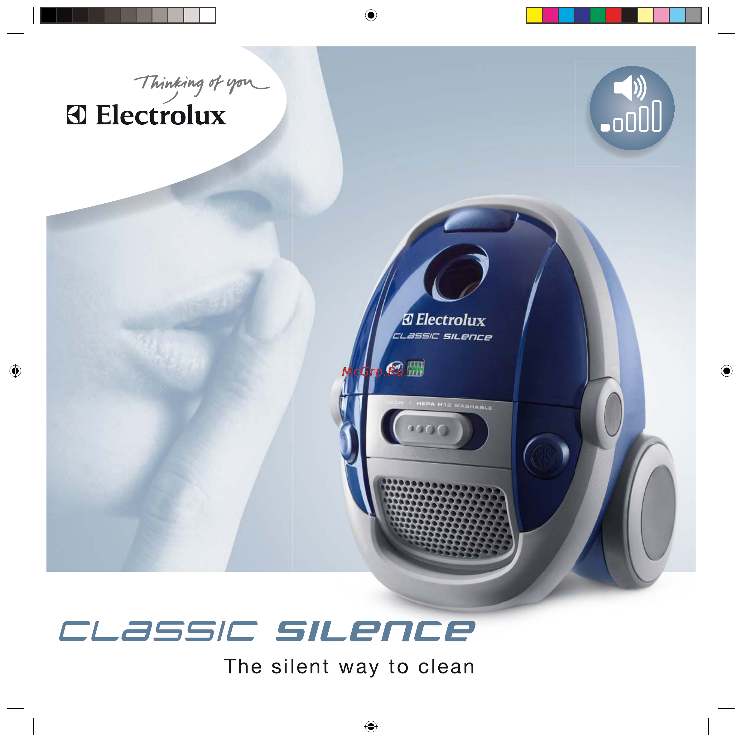 Electrolux ZCS2100 Инструкция по эксплуатации онлайн