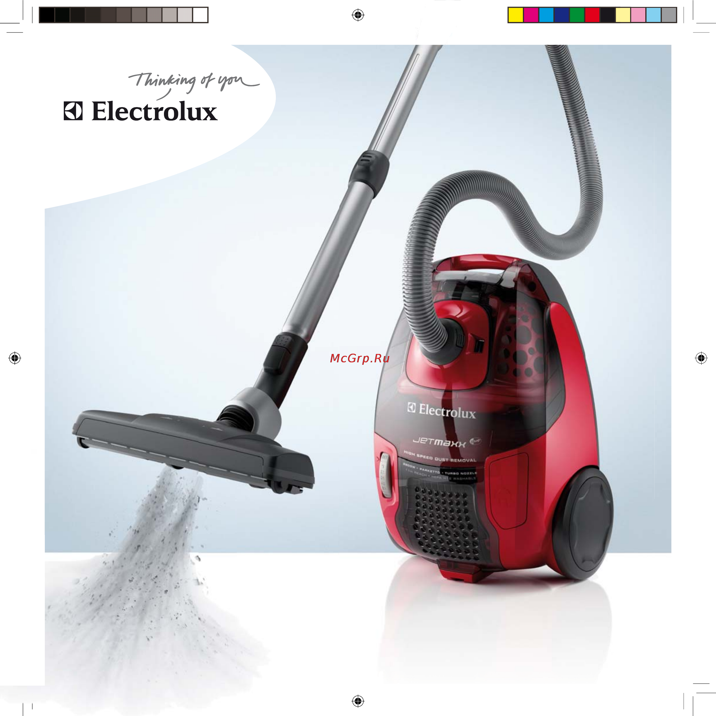 Electrolux ZJM6830 Инструкция по эксплуатации онлайн [21/21] 13977