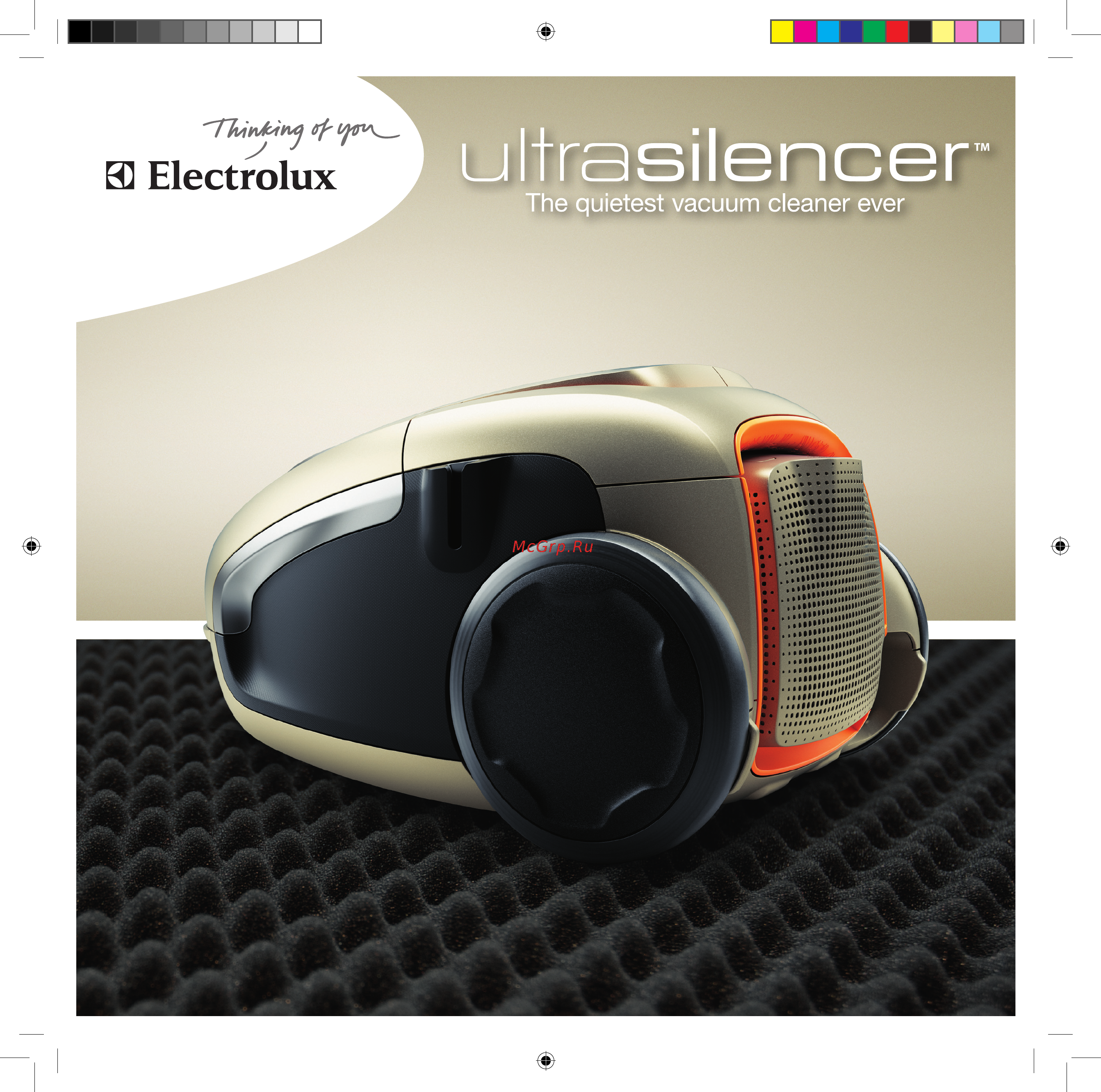 Electrolux ZUS3970P Инструкция по эксплуатации онлайн
