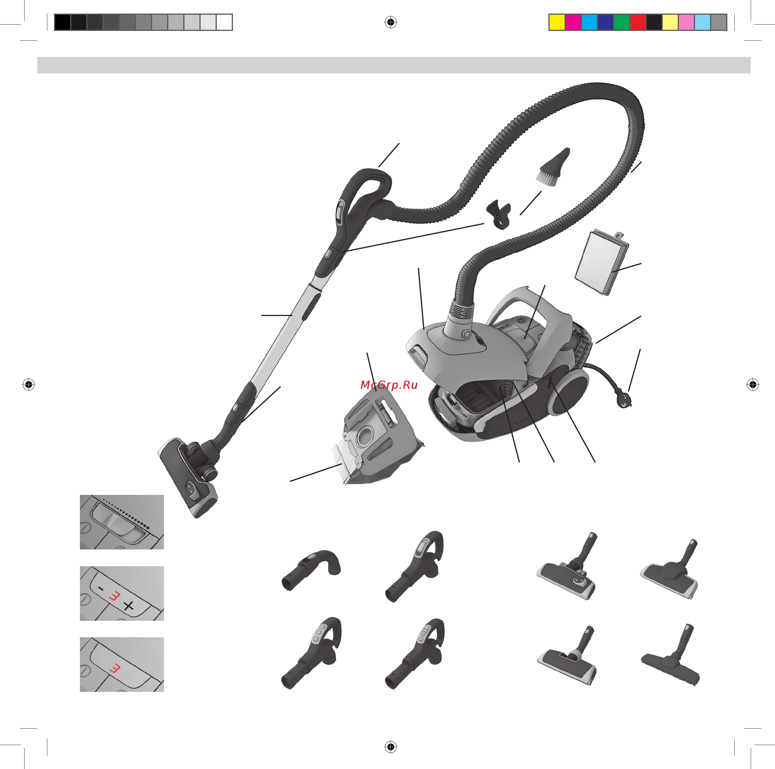 Electrolux ZUS3970P Инструкция по эксплуатации онлайн [3/16] 13985