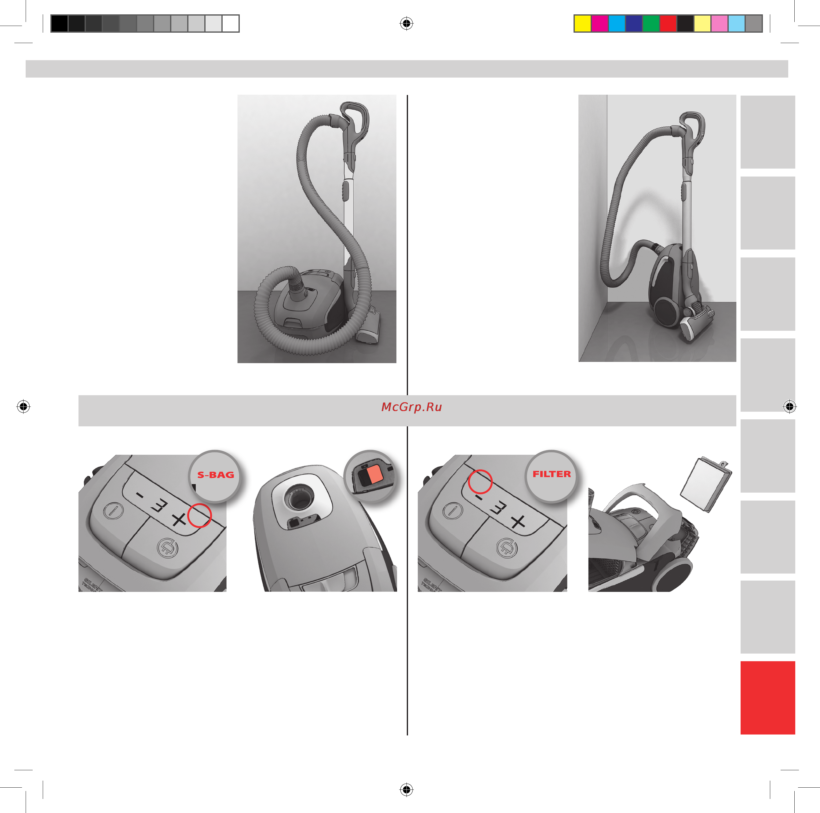 Electrolux ZUS3970P Инструкция по эксплуатации онлайн [8/16] 13985