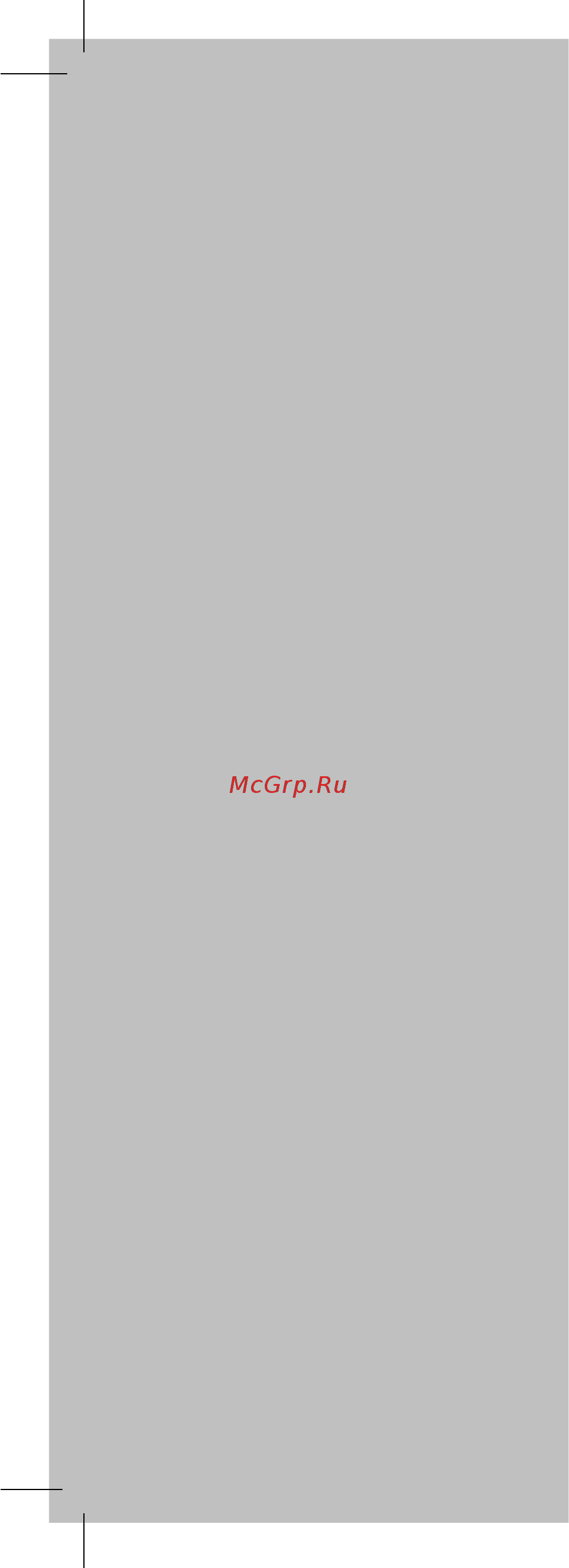 Electrolux ZTI 7610 [5/11] Правила техники безопасности