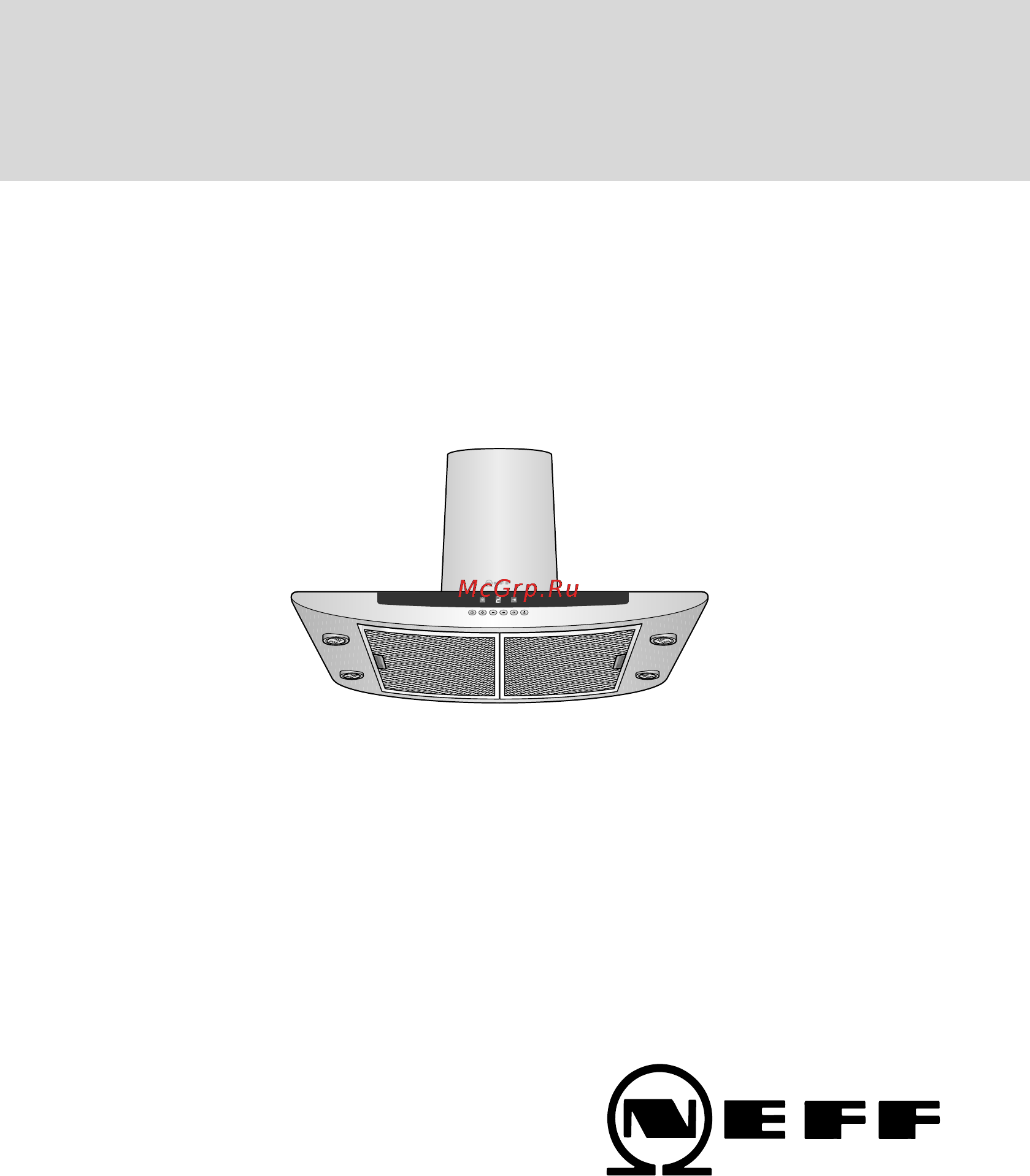 Neff D71T7.. Инструкция по эксплуатации онлайн