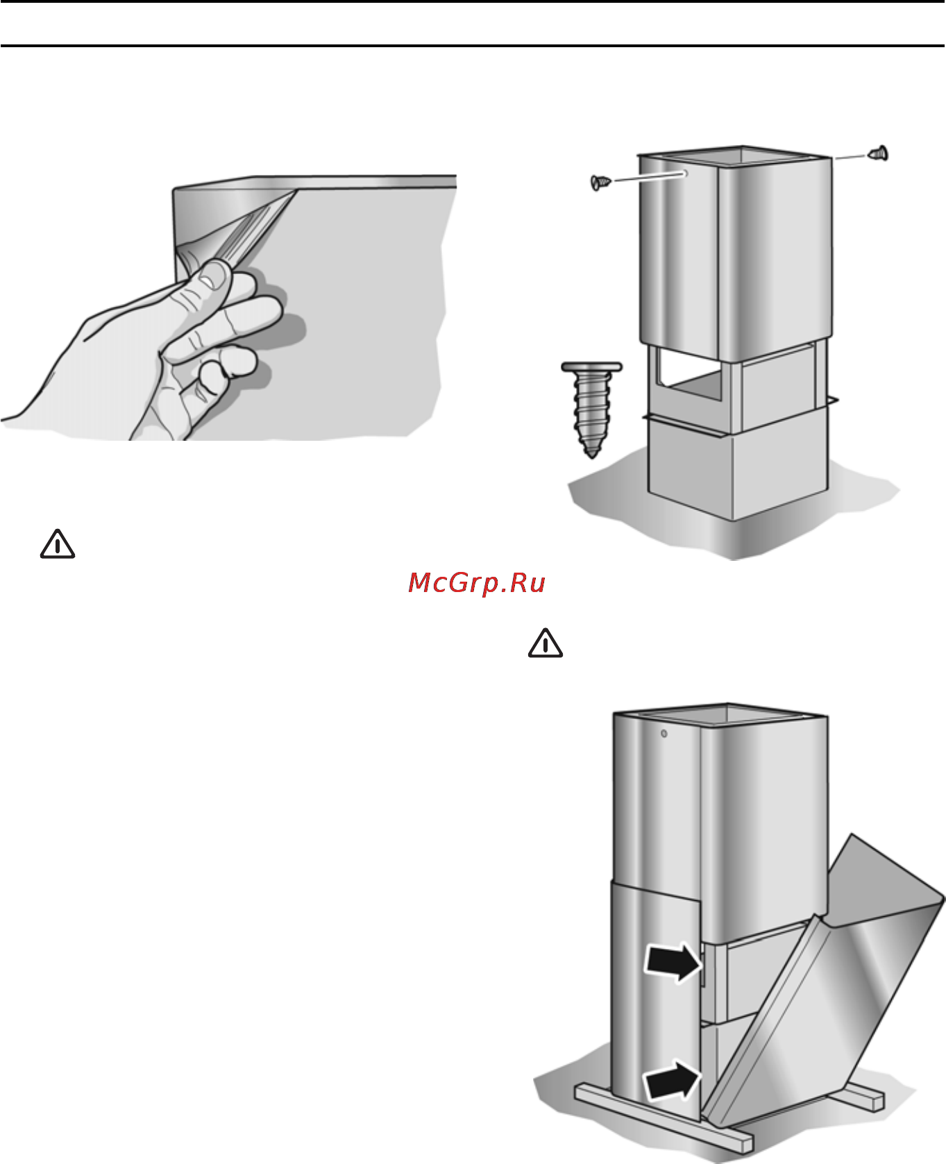 Neff D71T7.. [16/18] Монтаж