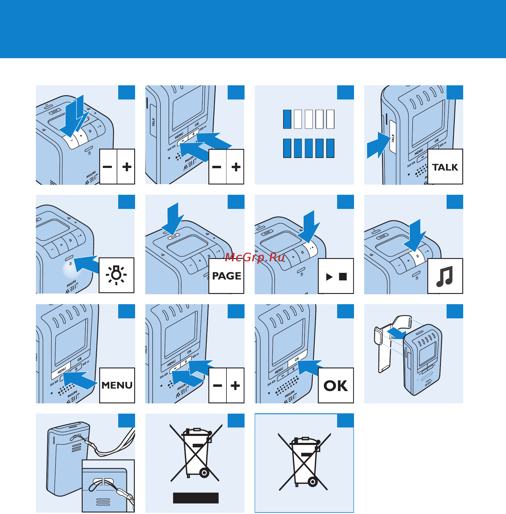 Philips Avent SCD 535 Инструкция по эксплуатации онлайн [291/292] 13998