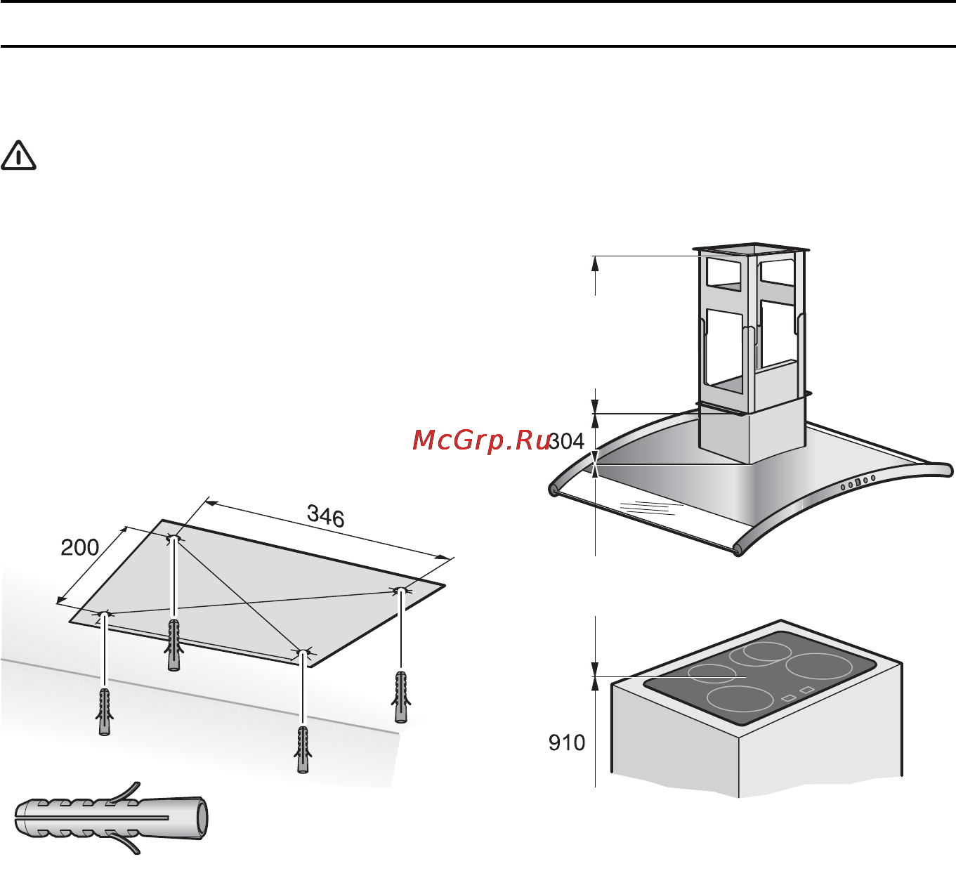 Neff D91M5.. [11/15] Монтаж
