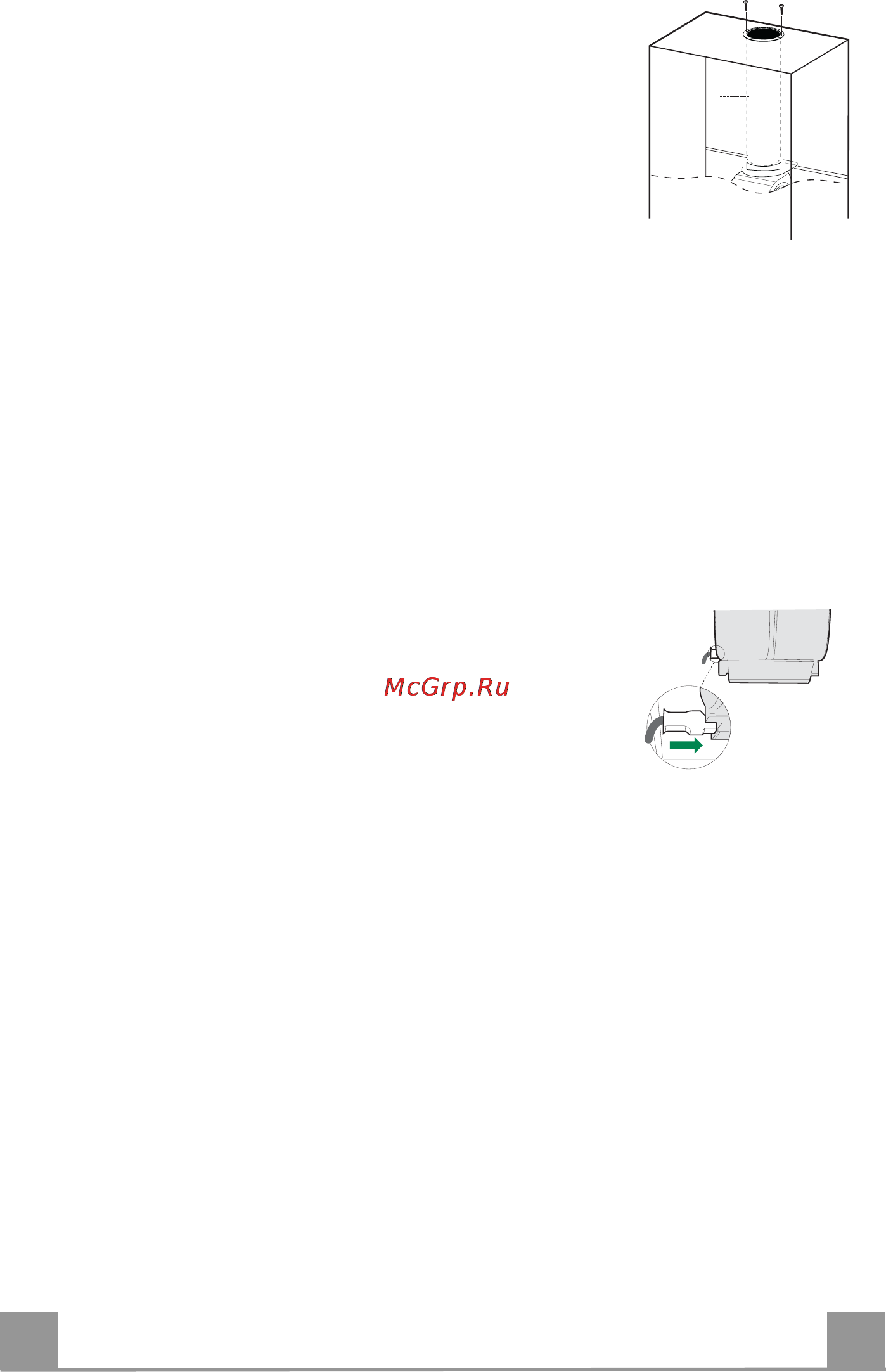 Smeg KQ45X [8/11] Пи 64