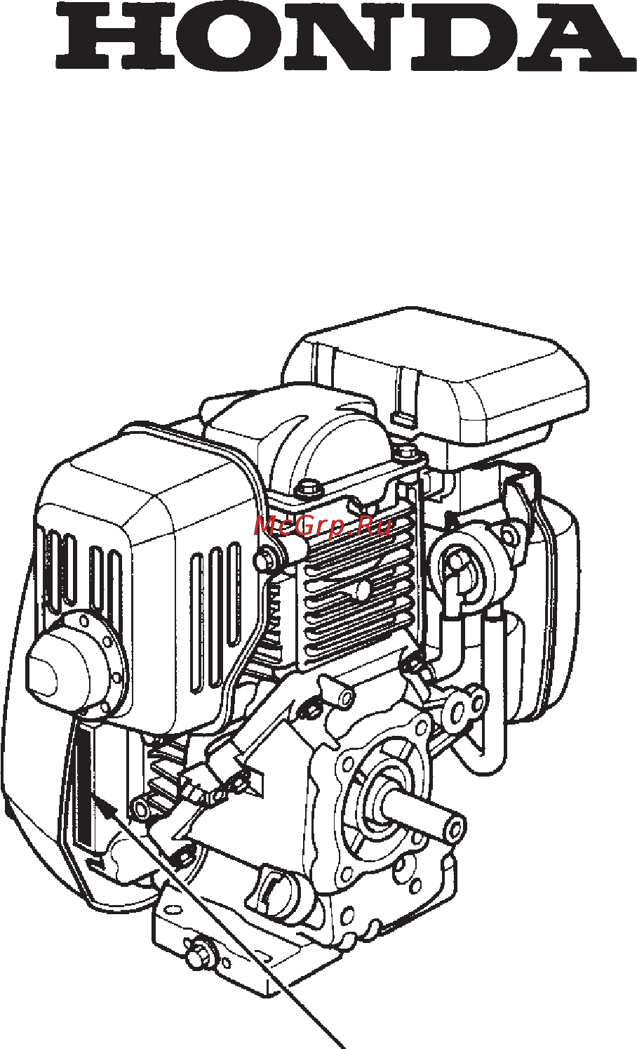 Favorit GC-160 5,0 Инструкция по эксплуатации онлайн