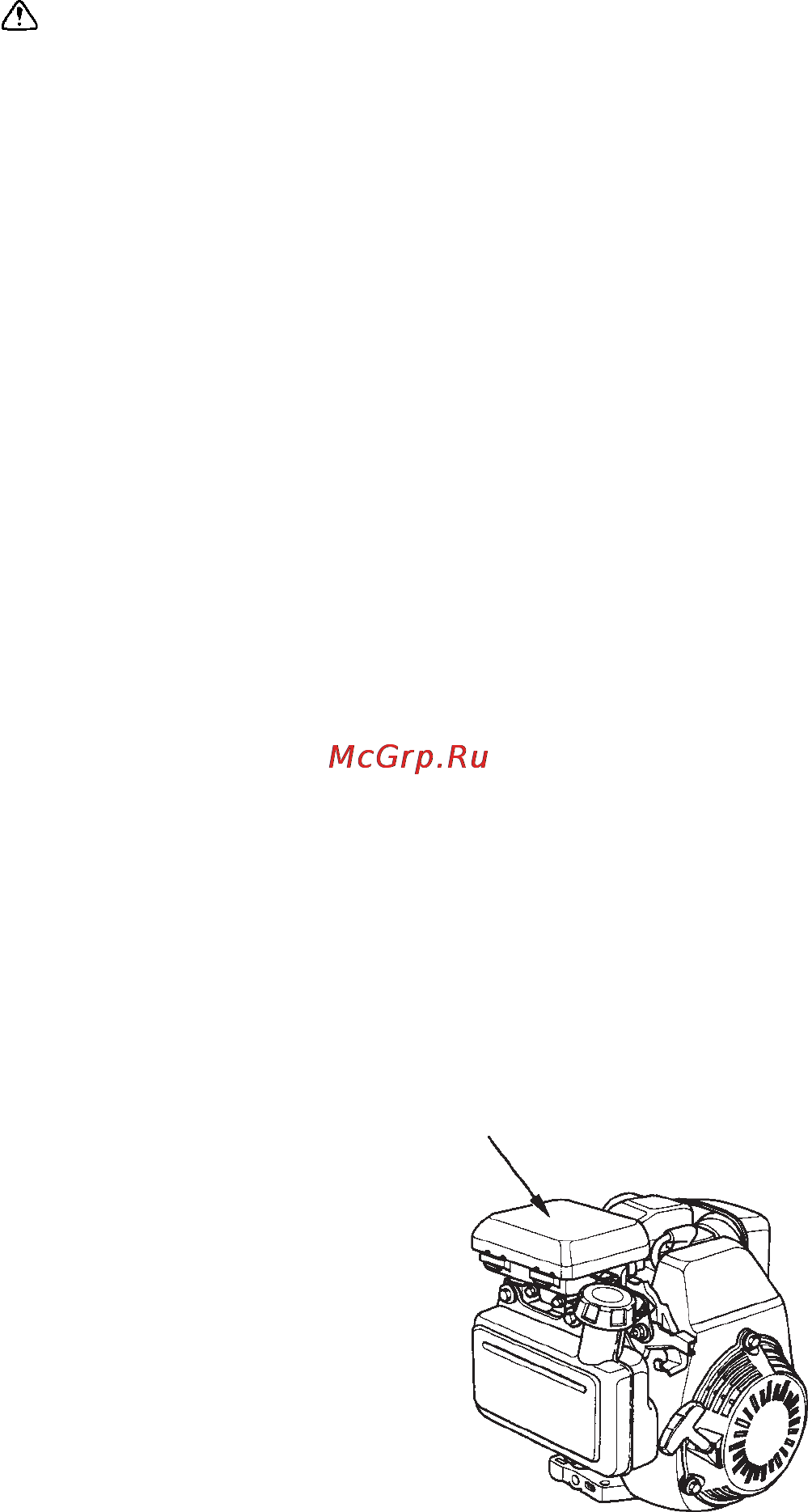Favorit GC-160 5,0 Инструкция по эксплуатации онлайн [4/32] 14005