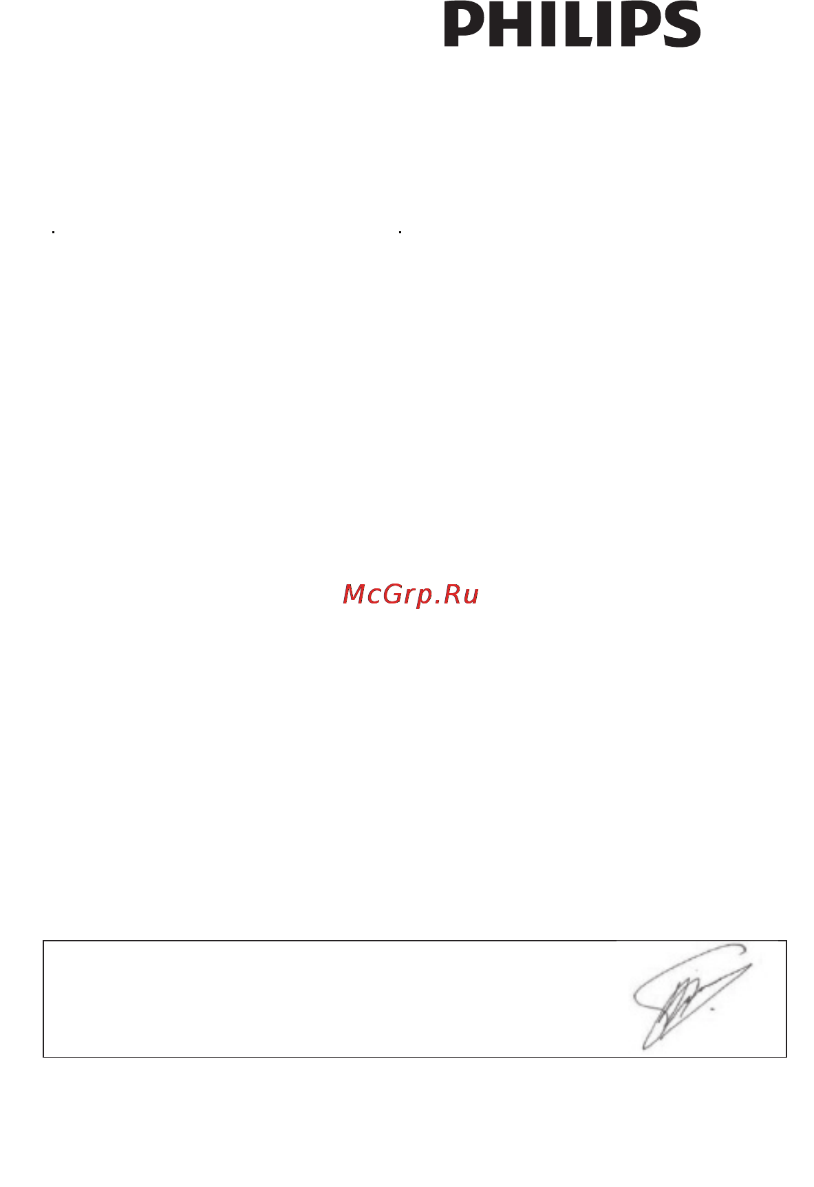 Philips SCD481 ⁄ 00 [169/172] Ec declaration of conformity