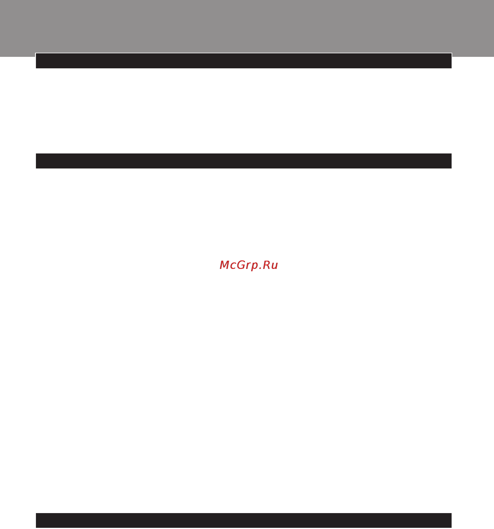 Philips SCD481 ⁄ 00 [87/172] Briesmas