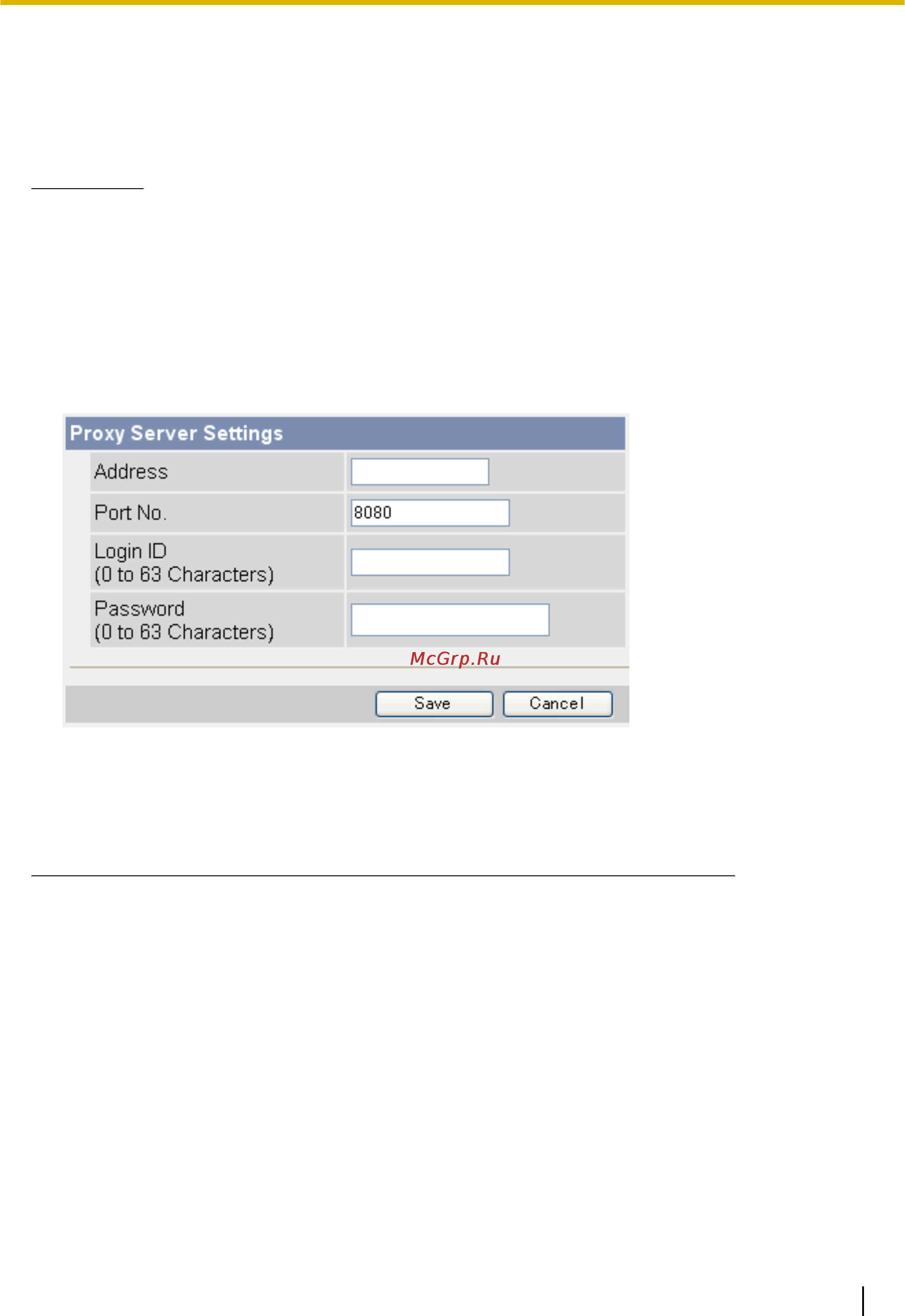 Panasonic BB-HCM515 [105/196] Параметры настройки прокси сервера