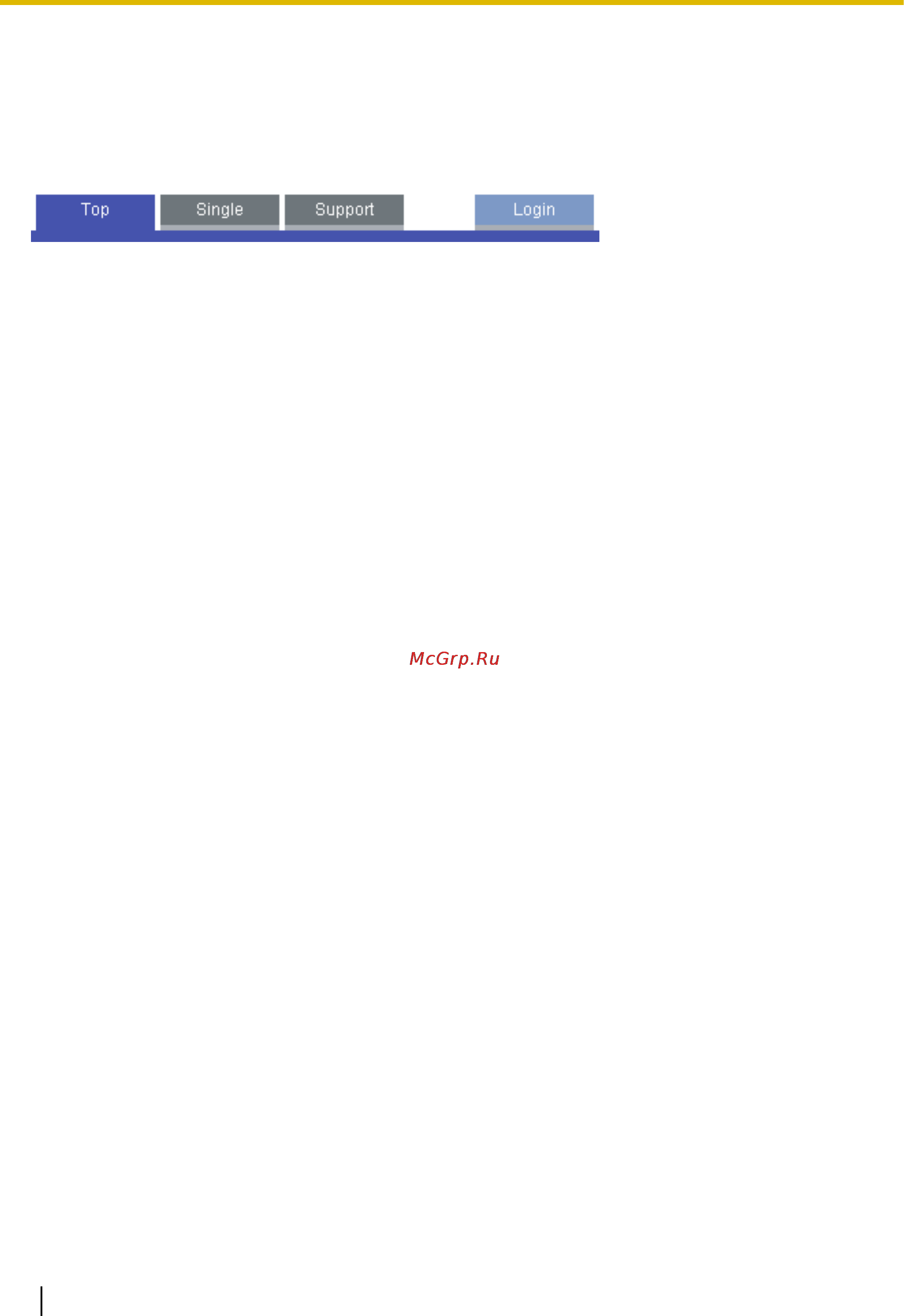 Panasonic BB-HCM511 [124/196] Закладка login вход в систему