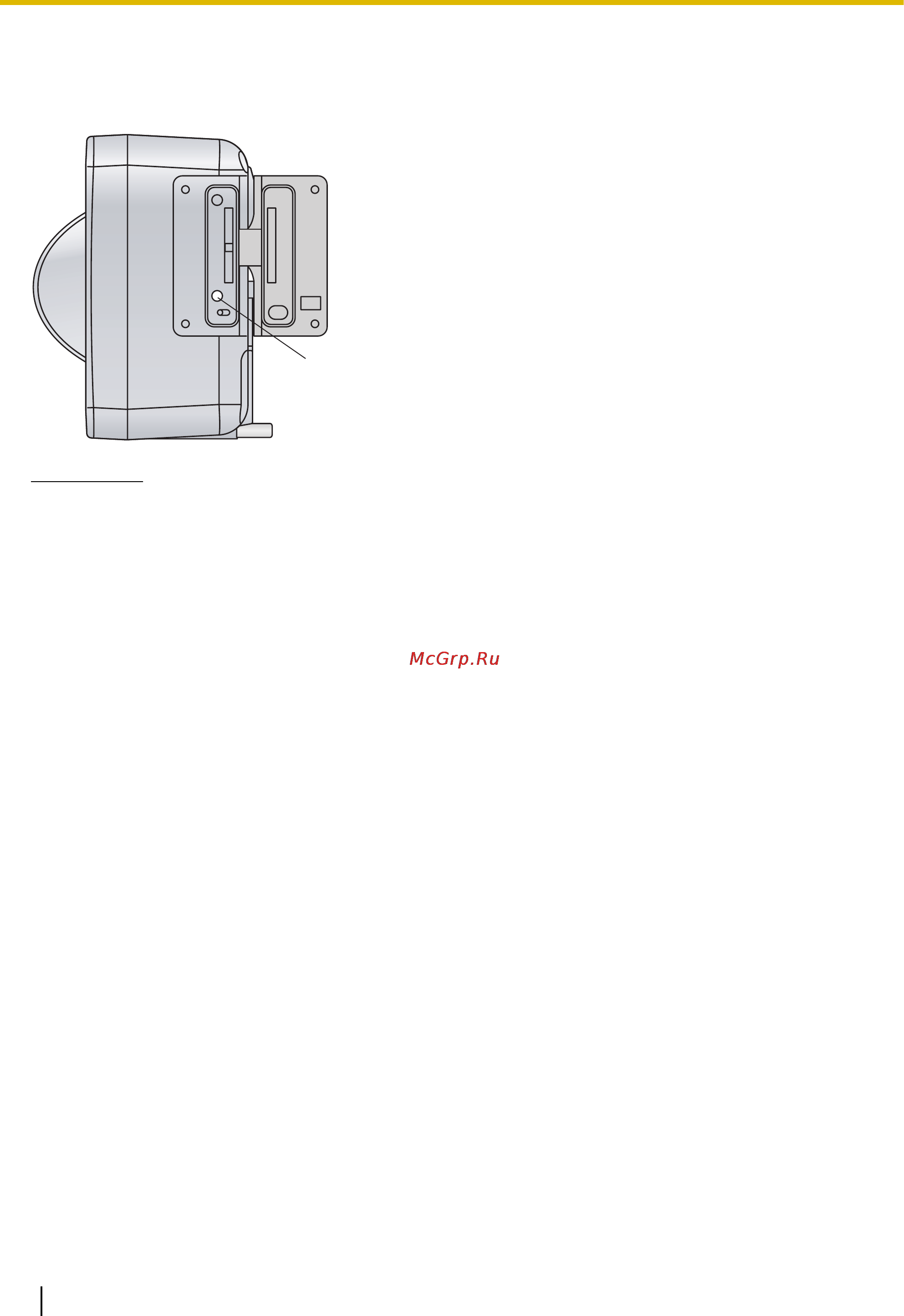 Panasonic BB-HCM515 [146/196] Перезапуск камеры при помощи кнопки restart