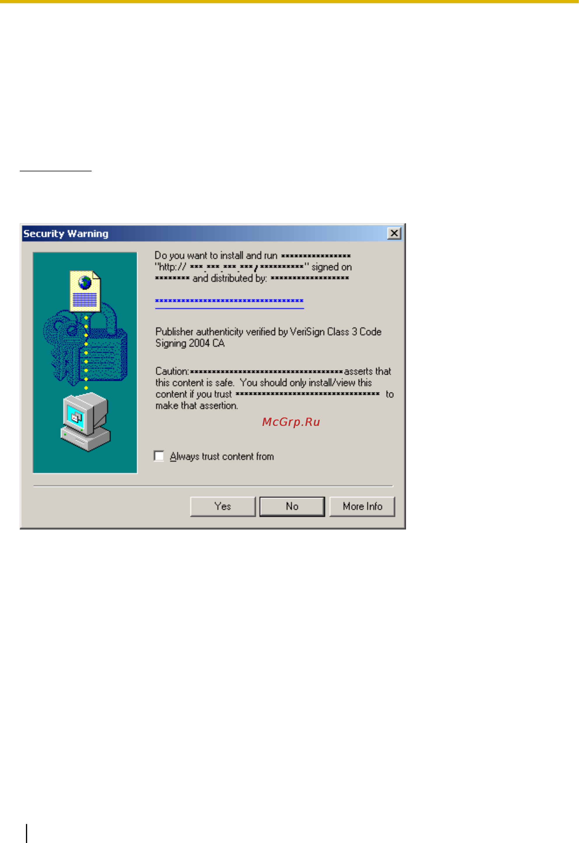 Panasonic BB-HCM515 [16/196] Диалоговое окно предупреждения по безопасности для windows 2000