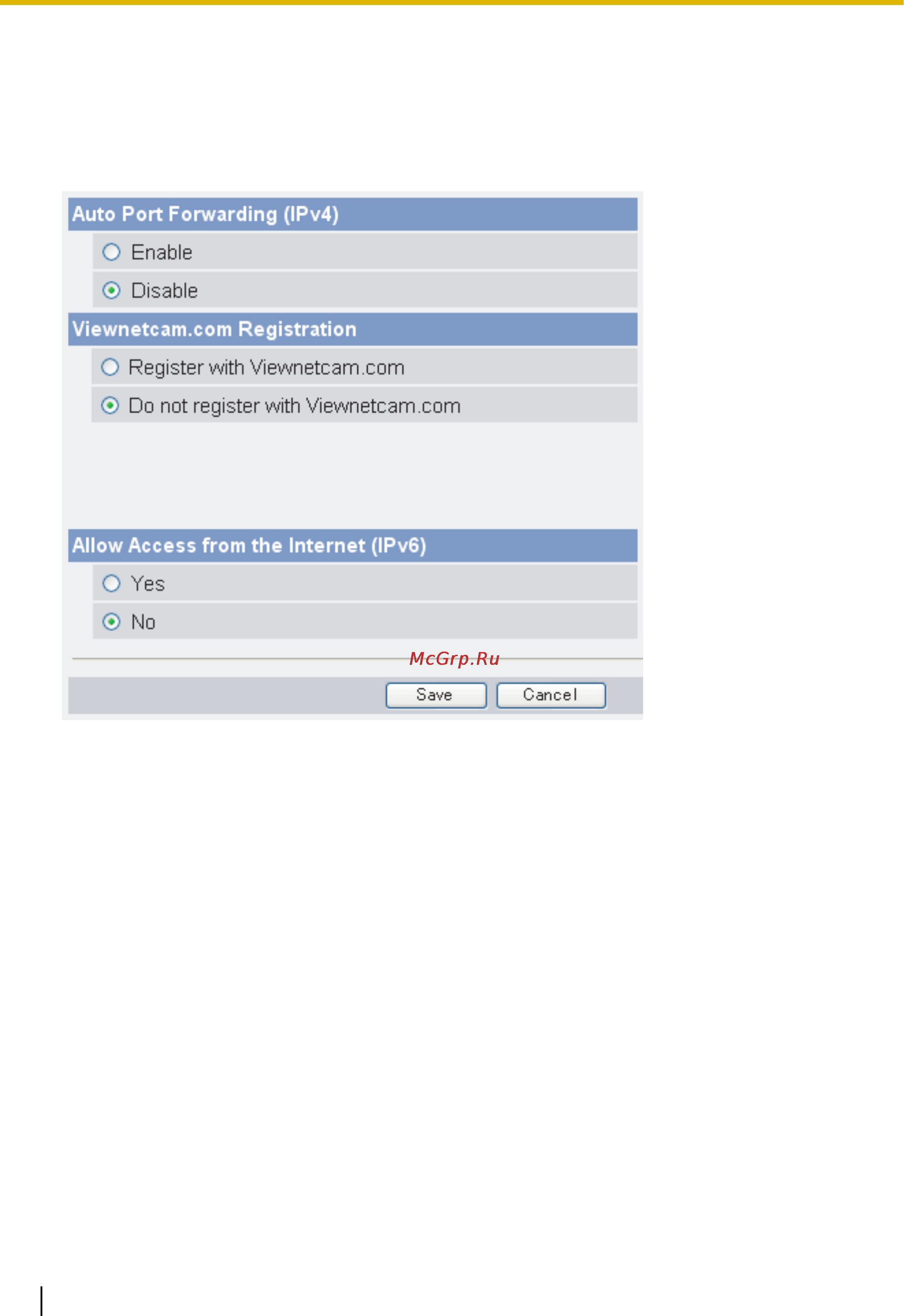 Panasonic BB-HCM515 [160/196] Разрешение доступа по протоколу ipv6 через интернет
