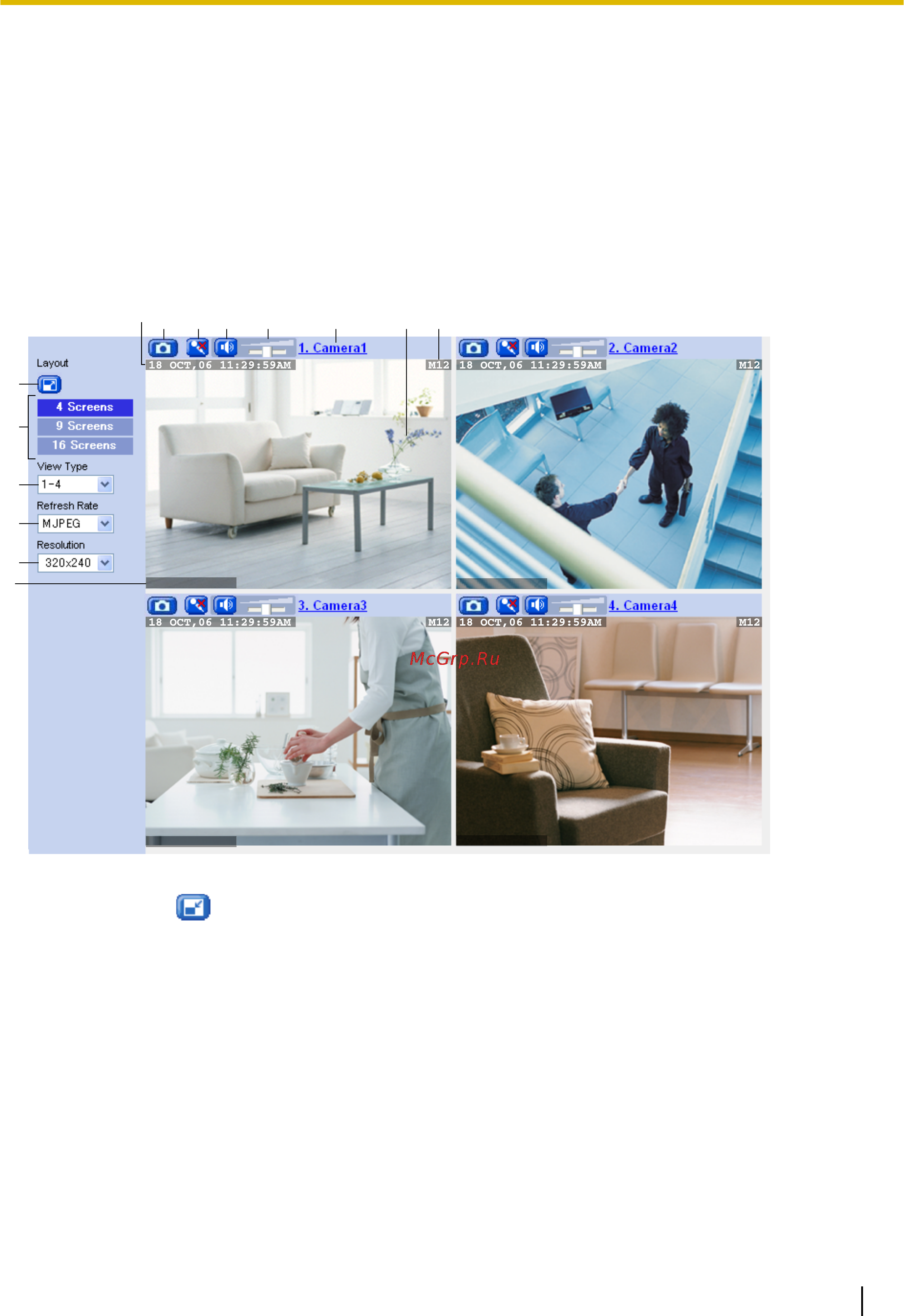 Panasonic BB-HCM511 [33/196] Просмотр изображений с нескольких камер