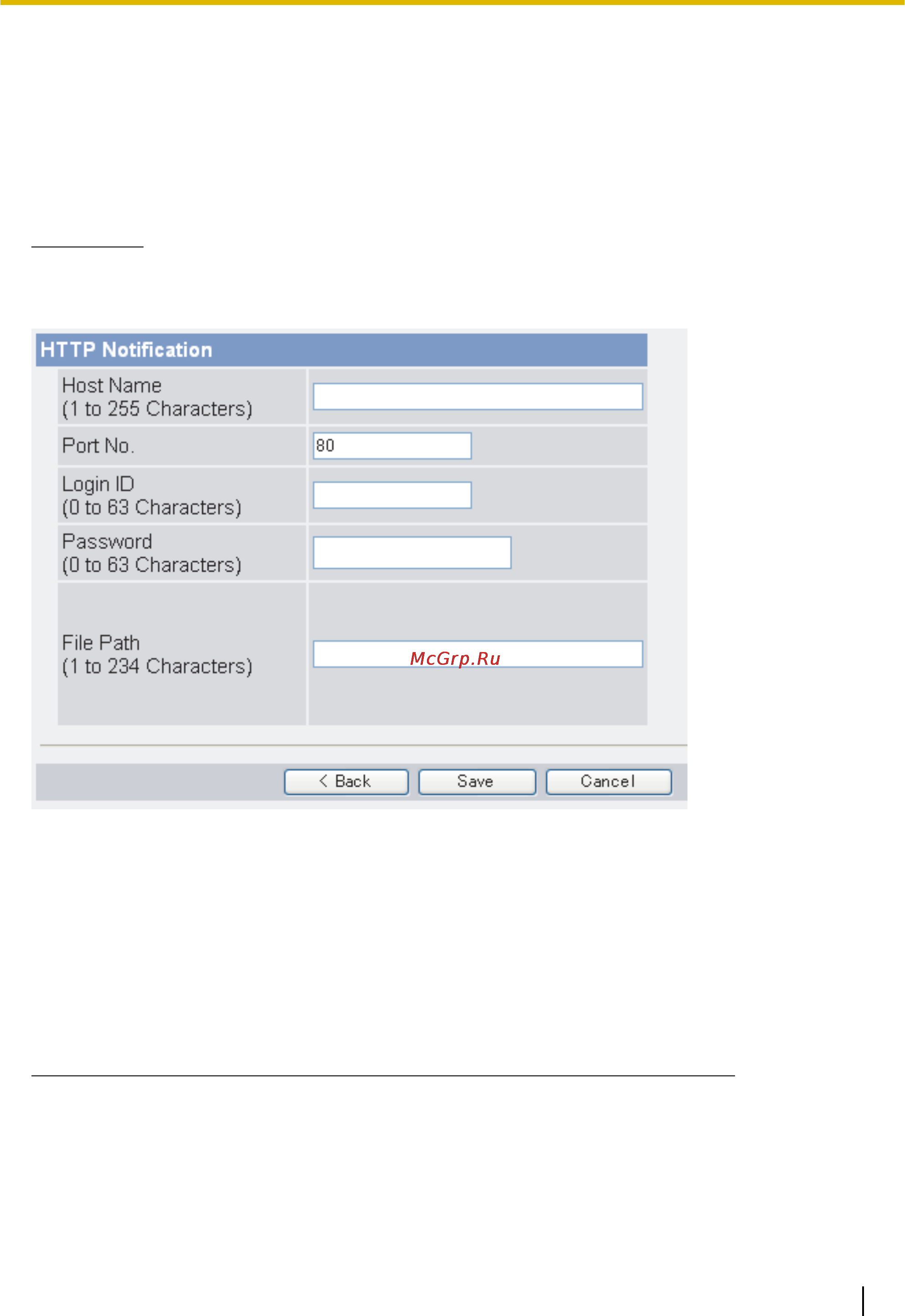 Panasonic BB-HCM515 [61/196] Передача уведомления о срабатывании триггера по http