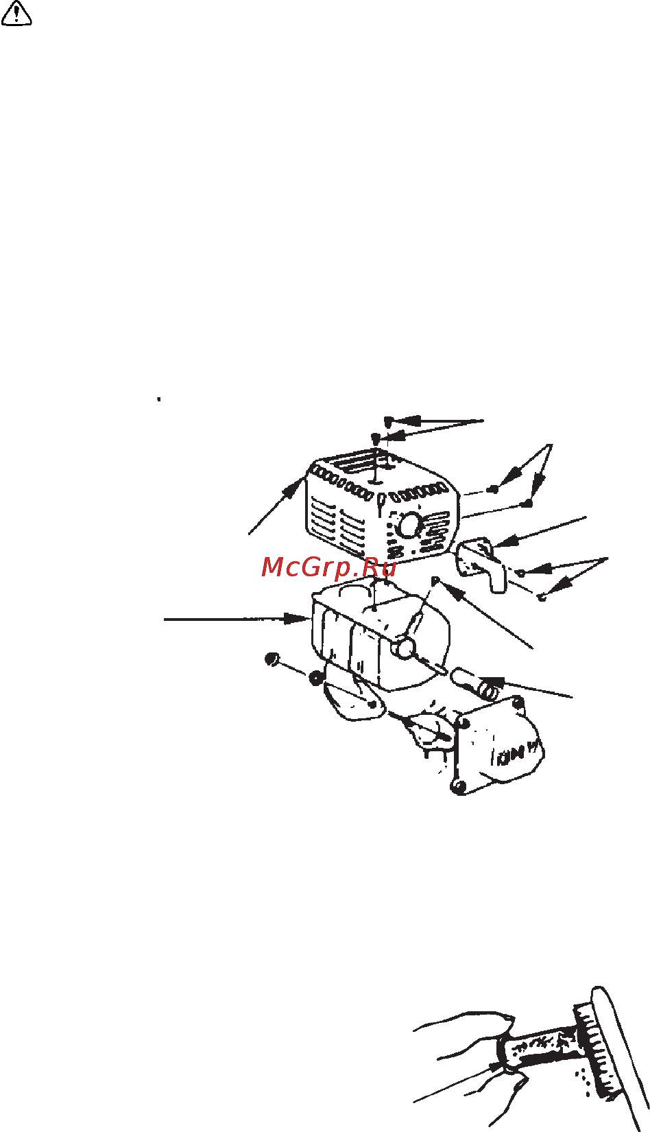 Favorit GX-160 5,5 Инструкция по эксплуатации онлайн [26/32] 14027