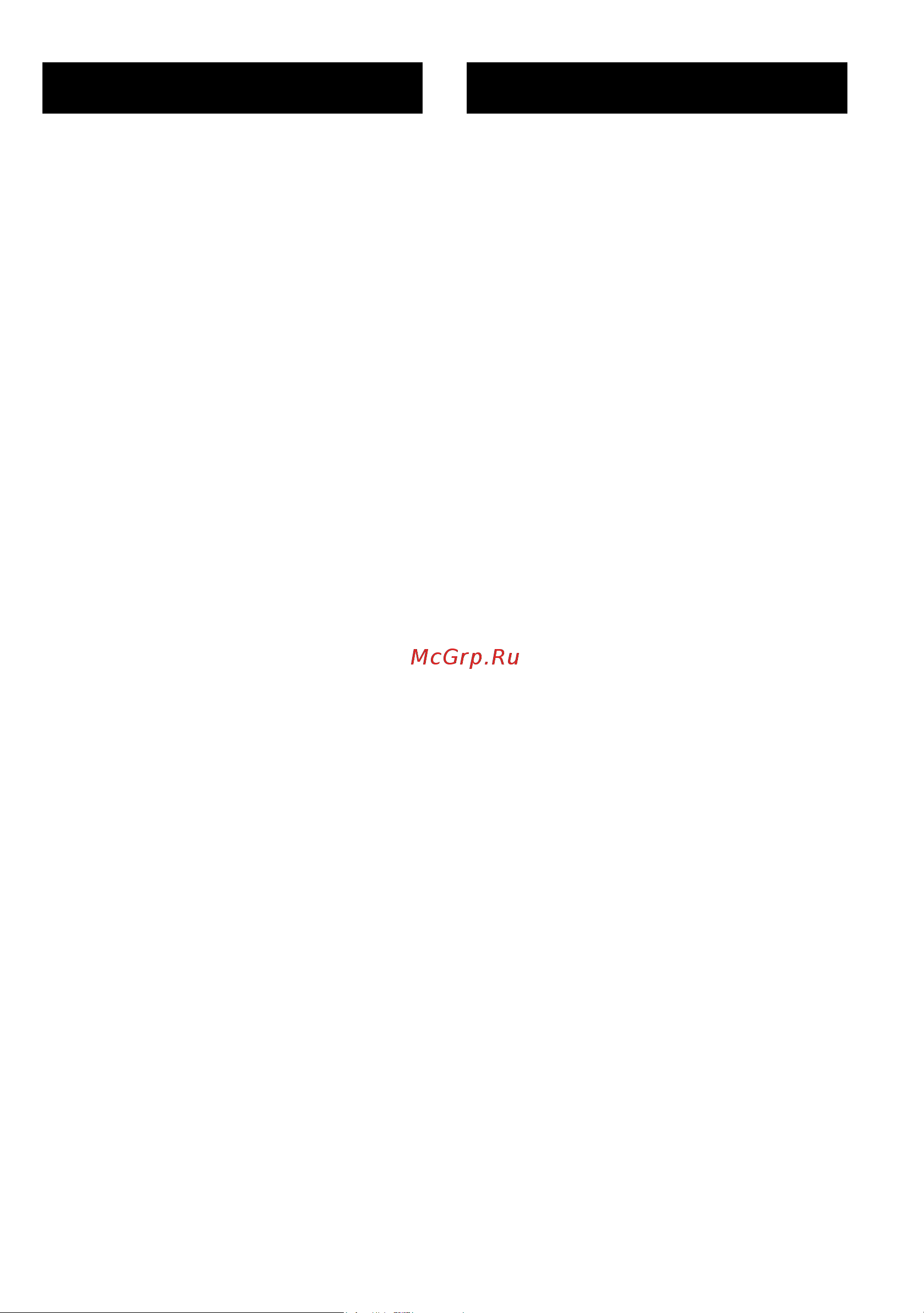 Ardo A 540 G6 WHITE [2/96] Indice