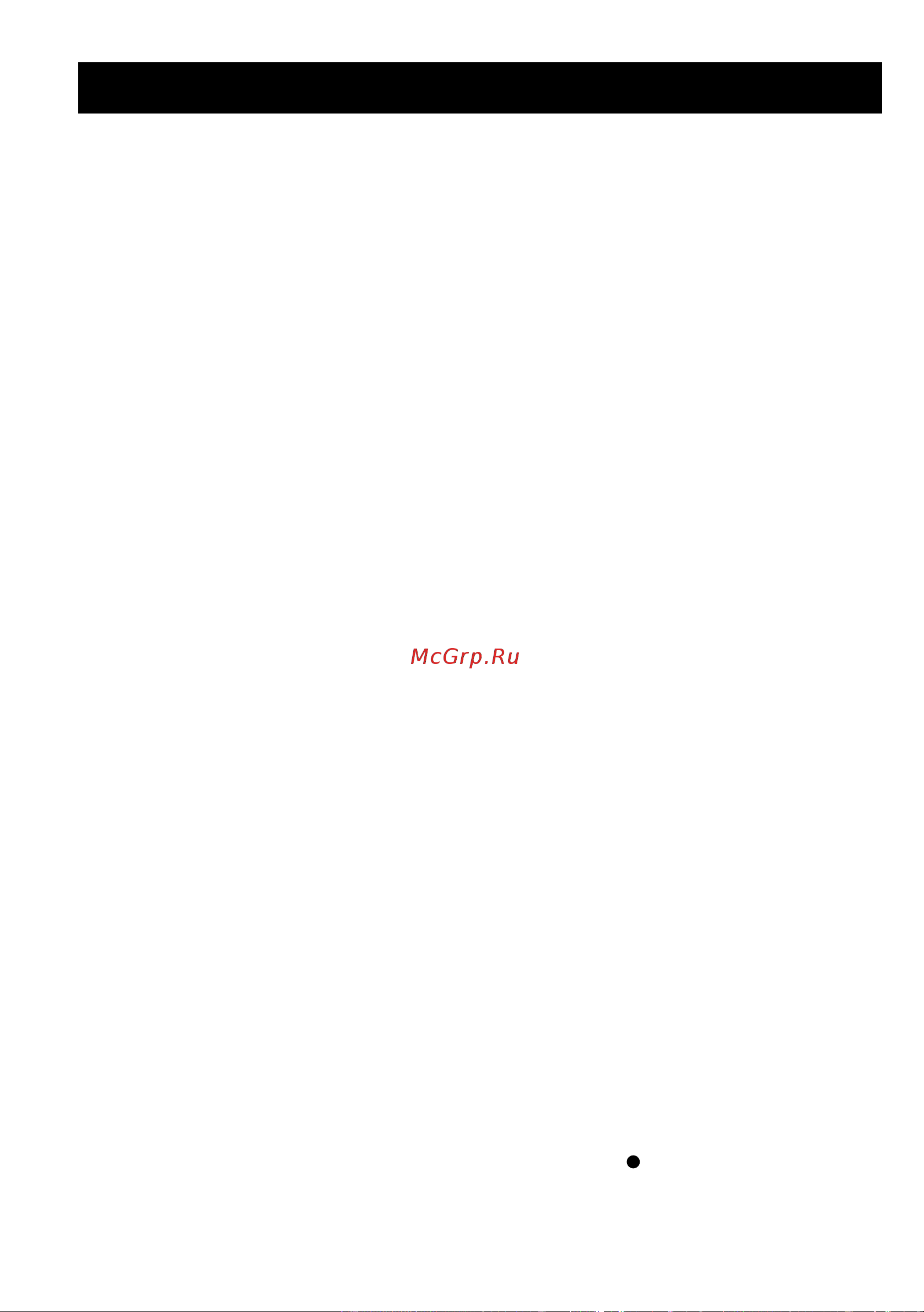 Ardo A 540 G6 WHITE [31/96] Installation gb