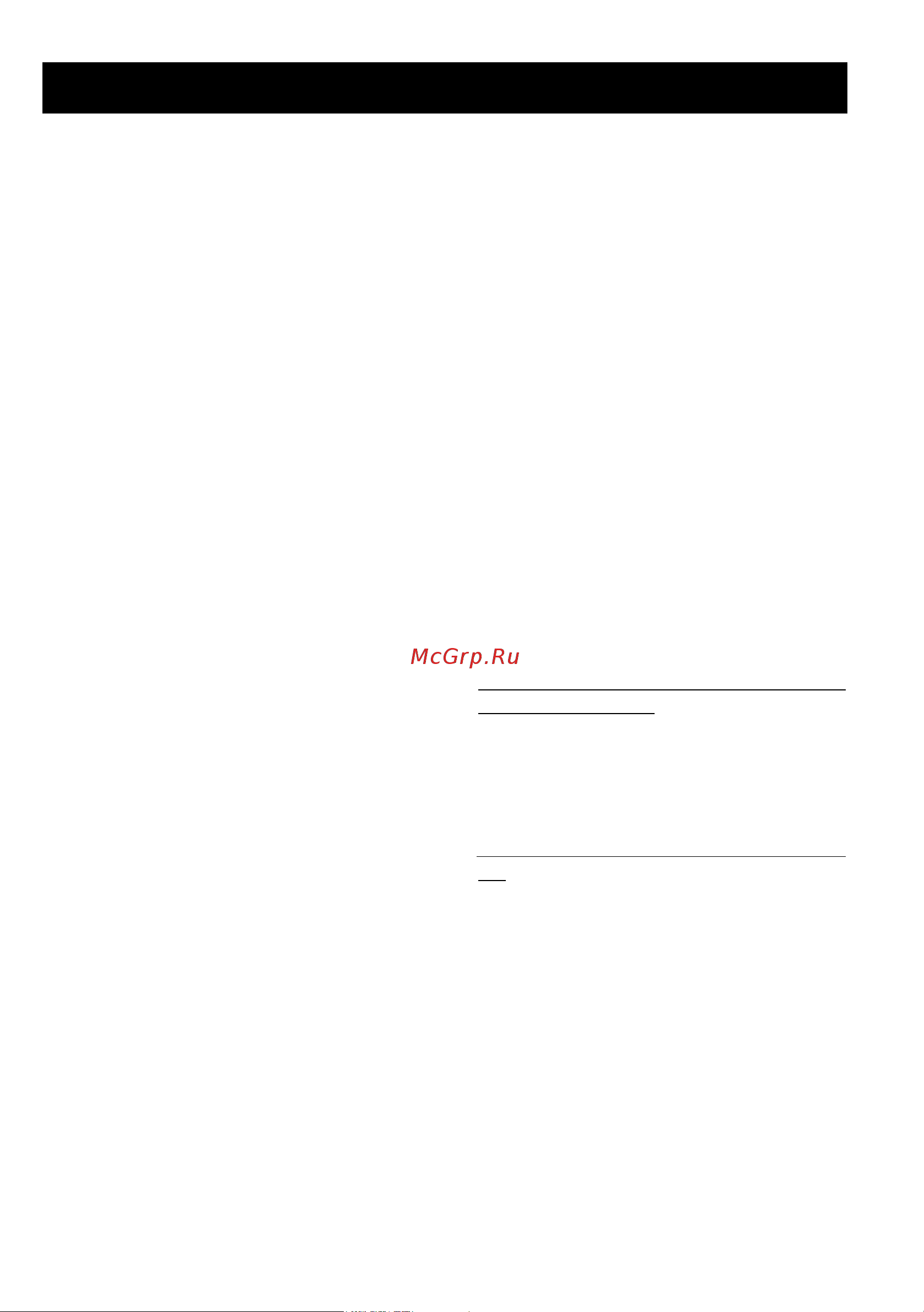 Ardo CB 540 [4/96] Installazione it