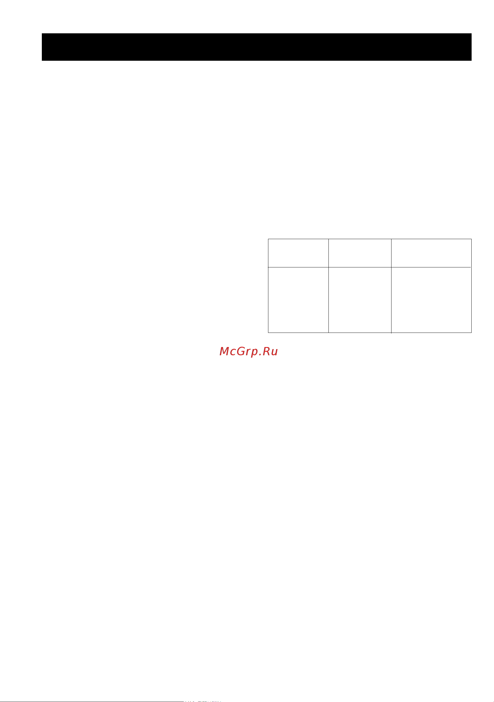 Ardo A 540 G6 WHITE [5/96] Installazione it