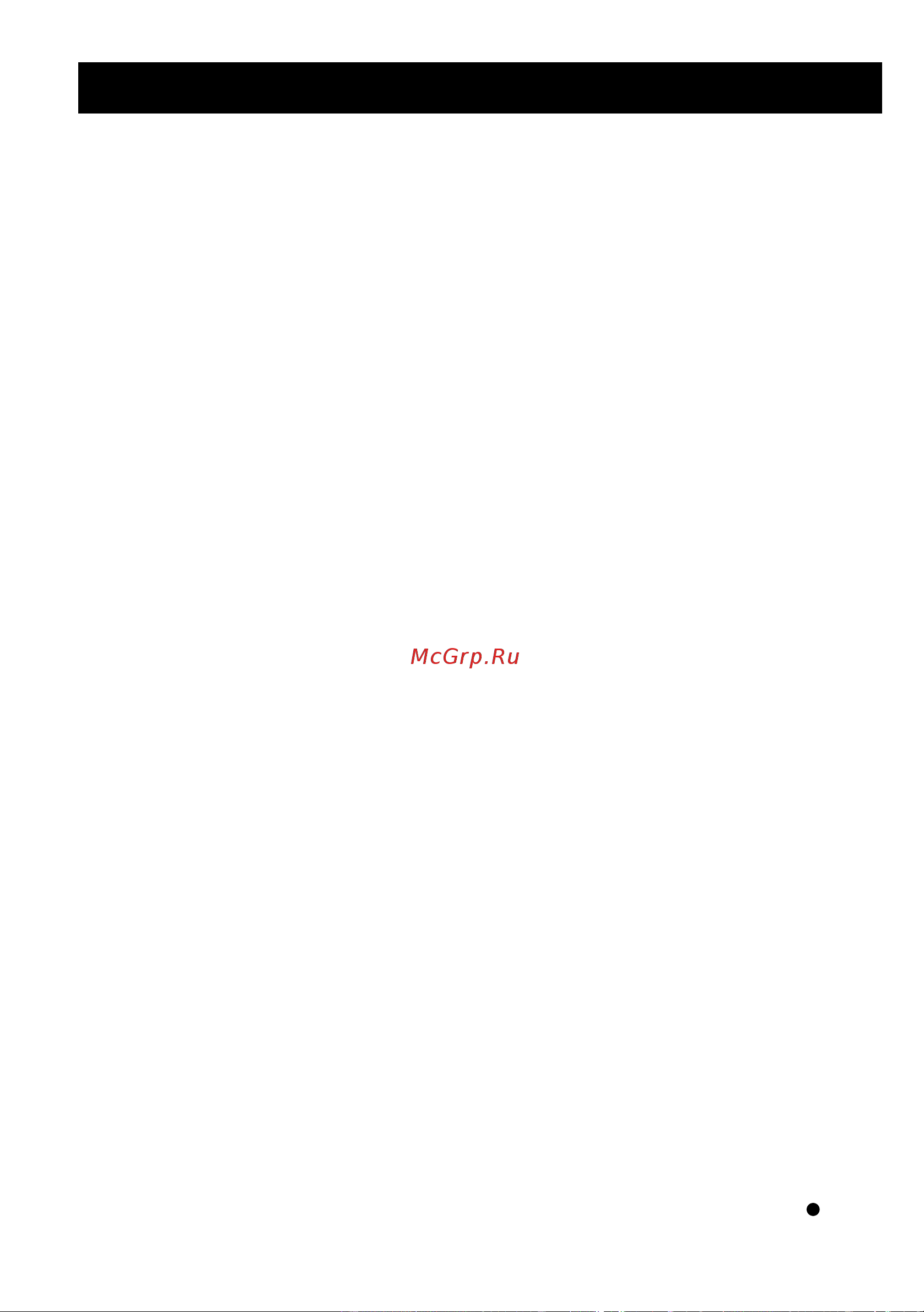 Ardo A 540 G6 WHITE [71/96] Áî ù ûù ûë gr