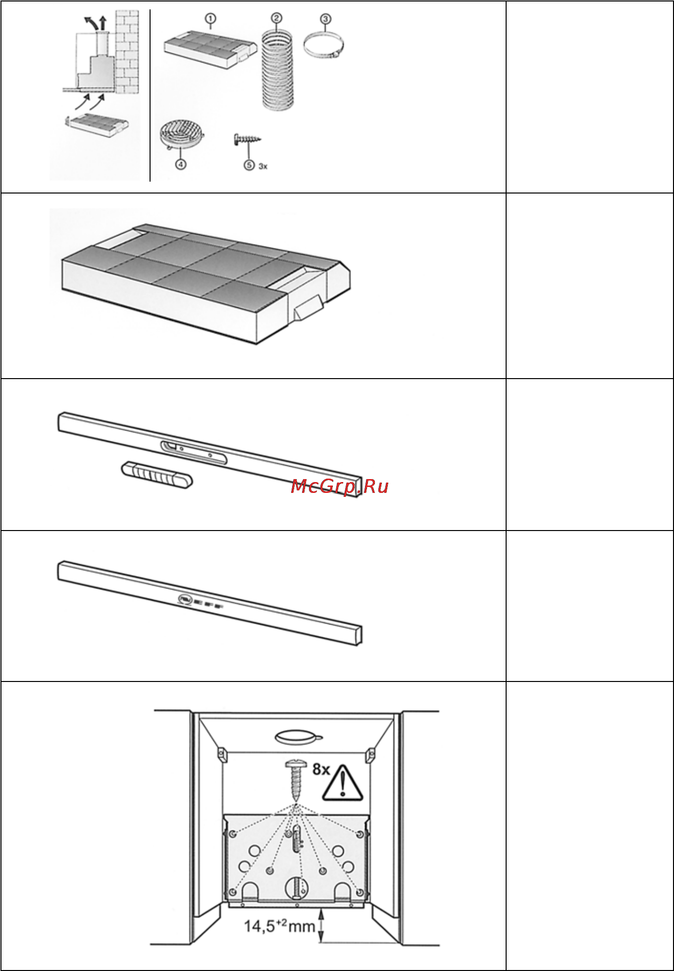 Neff D4692X0 Инструкция по эксплуатации онлайн [19/19] 14045