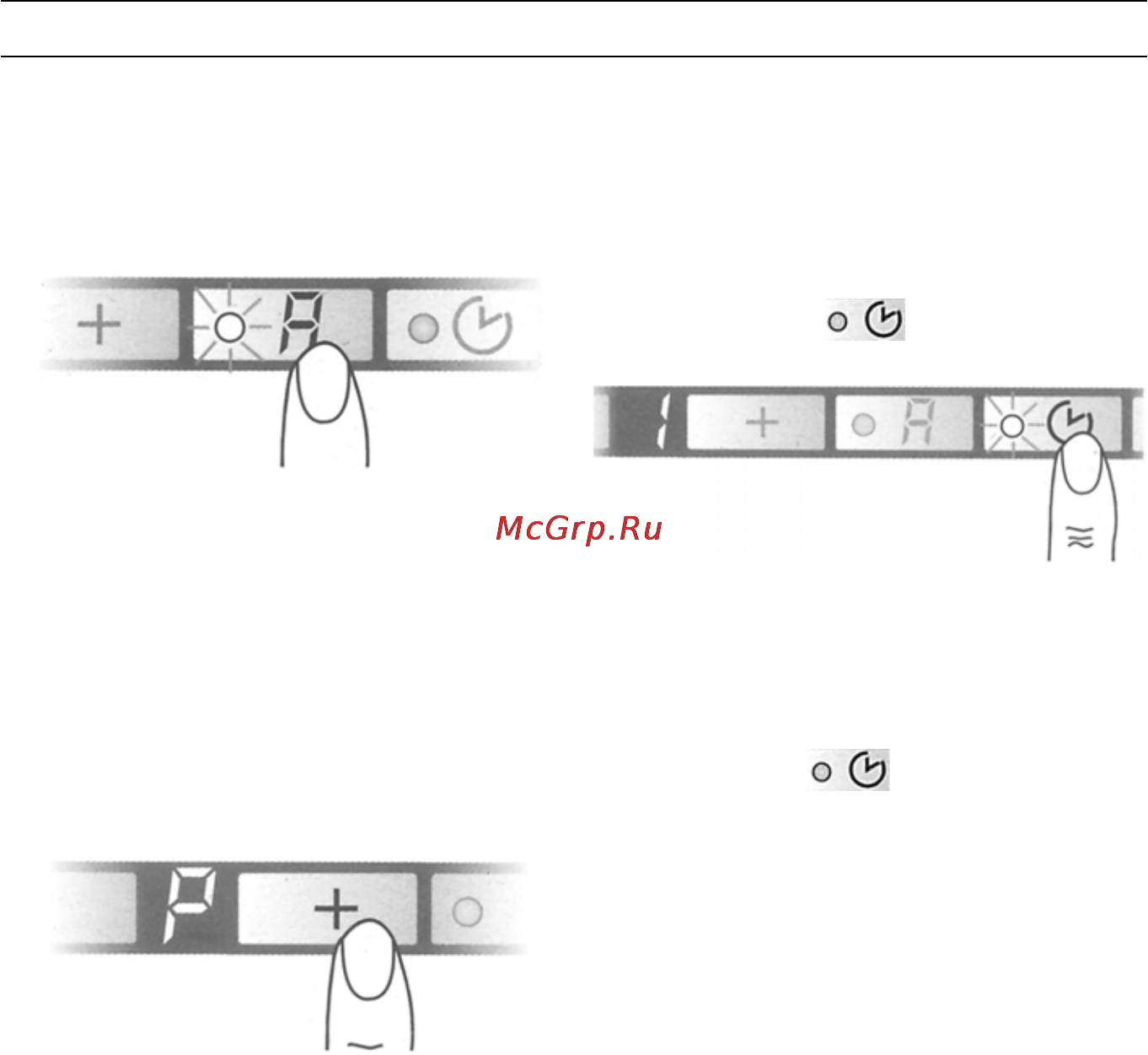 Neff D4692X0 [5/19] Управление вытяжкой