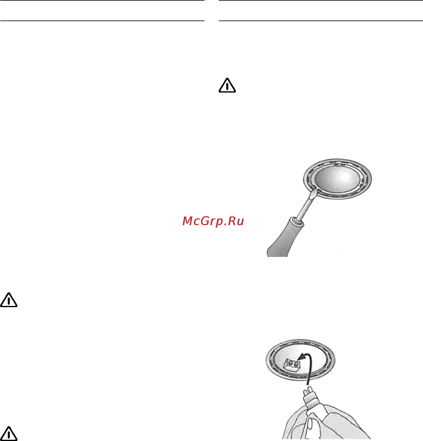 Neff D4692X0 [9/19] Чистка и уход замена лампы