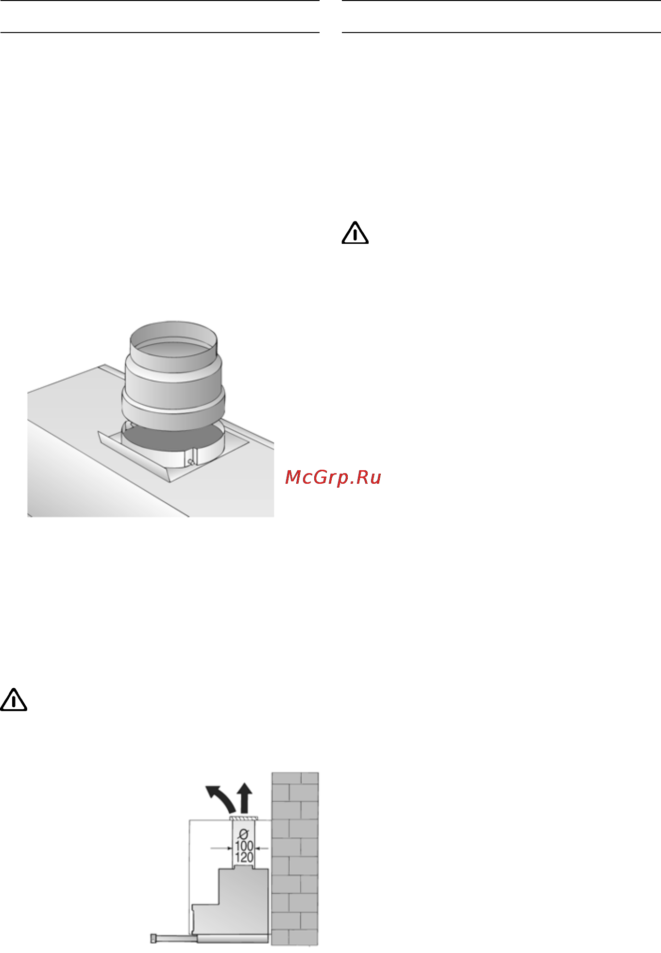 Neff D4644X0 [12/17] Присоединение для отвода воздуха трубы 100 мм